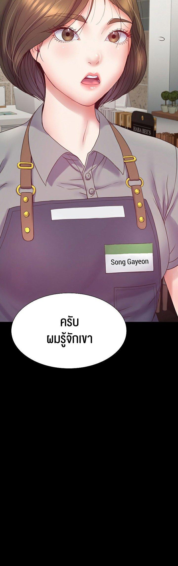 Doujin-Lc- อ่าน โดจิน มังฮวา เกาหลี ญี่ปุ่น จีน แปลไทย Amazing Reincarnation ตอนที่ 1 2 3 4 5 6 7 8 9 10 11 12 13 14 ฟรี ไม่มีโฆษณา อ่าน โดจิน Manhwa เกาหลี ญี่ปุ่น จีน เรามีครบ คัดมาให้เน้นๆ โดจิน 18+ รับประกันความฟินโดย  Doujin Lc