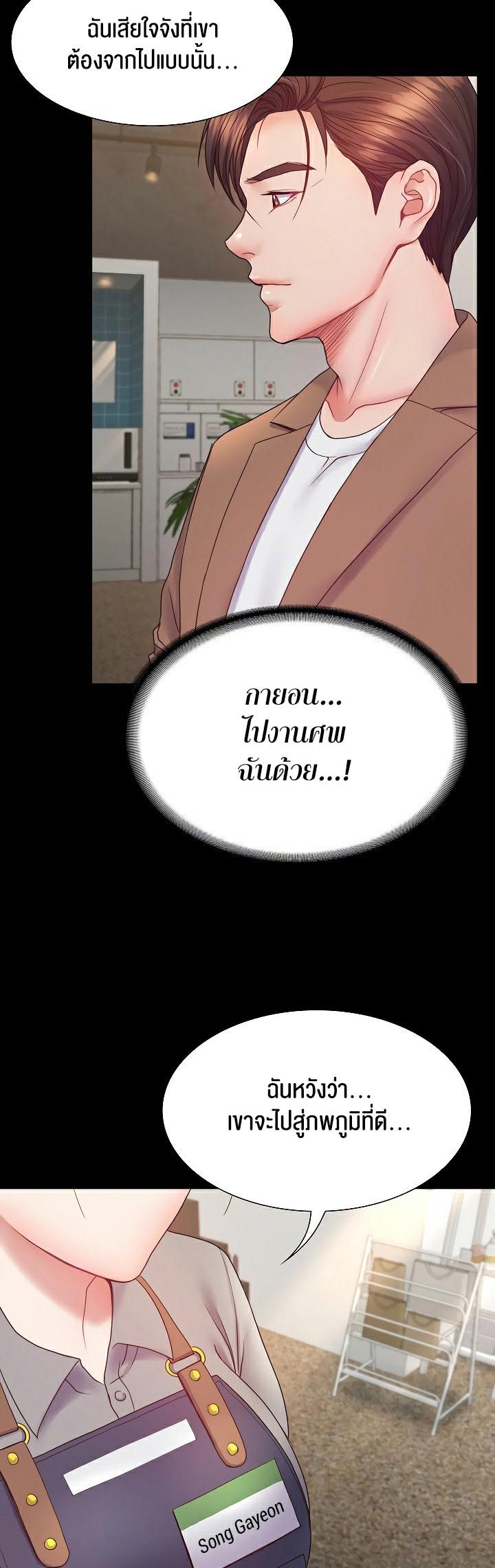 Doujin-Lc- อ่าน โดจิน มังฮวา เกาหลี ญี่ปุ่น จีน แปลไทย Amazing Reincarnation ตอนที่ 1 2 3 4 5 6 7 8 9 10 11 12 13 14 ฟรี ไม่มีโฆษณา อ่าน โดจิน Manhwa เกาหลี ญี่ปุ่น จีน เรามีครบ คัดมาให้เน้นๆ โดจิน 18+ รับประกันความฟินโดย  Doujin Lc