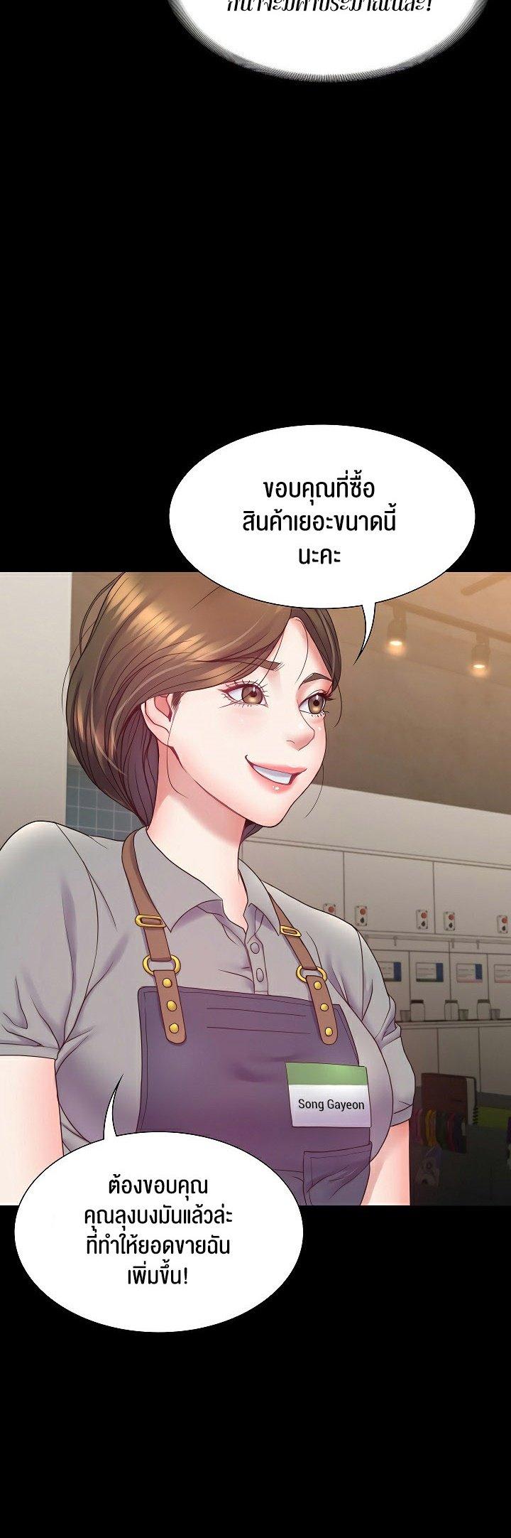 Doujin-Lc- อ่าน โดจิน มังฮวา เกาหลี ญี่ปุ่น จีน แปลไทย Amazing Reincarnation ตอนที่ 1 2 3 4 5 6 7 8 9 10 11 12 13 14 ฟรี ไม่มีโฆษณา อ่าน โดจิน Manhwa เกาหลี ญี่ปุ่น จีน เรามีครบ คัดมาให้เน้นๆ โดจิน 18+ รับประกันความฟินโดย  Doujin Lc