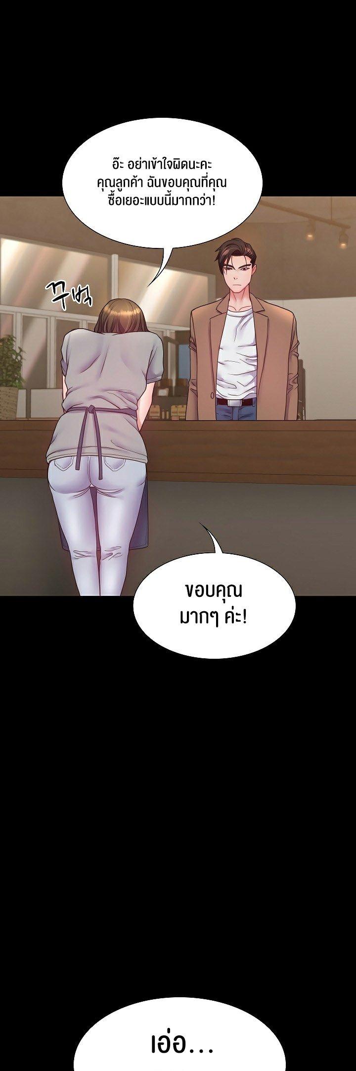 Doujin-Lc- อ่าน โดจิน มังฮวา เกาหลี ญี่ปุ่น จีน แปลไทย Amazing Reincarnation ตอนที่ 1 2 3 4 5 6 7 8 9 10 11 12 13 14 ฟรี ไม่มีโฆษณา อ่าน โดจิน Manhwa เกาหลี ญี่ปุ่น จีน เรามีครบ คัดมาให้เน้นๆ โดจิน 18+ รับประกันความฟินโดย  Doujin Lc