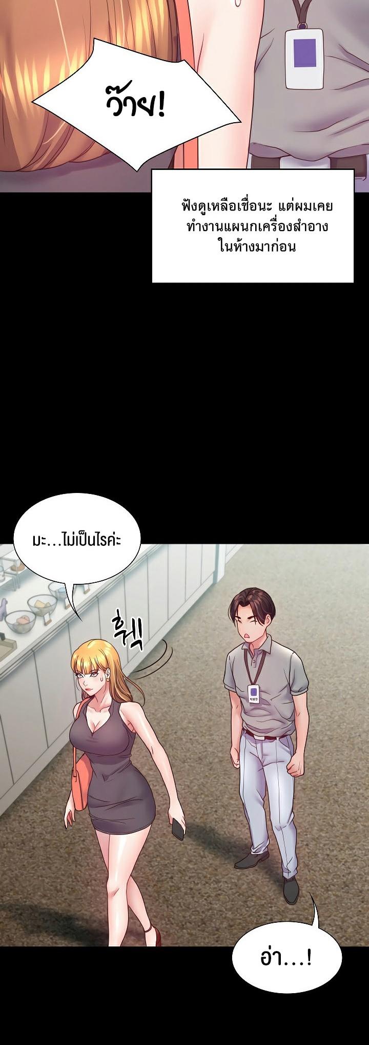 Doujin-Lc- อ่าน โดจิน มังฮวา เกาหลี ญี่ปุ่น จีน แปลไทย Amazing Reincarnation ตอนที่ 1 2 3 4 5 6 7 8 9 10 11 12 13 14 ฟรี ไม่มีโฆษณา อ่าน โดจิน Manhwa เกาหลี ญี่ปุ่น จีน เรามีครบ คัดมาให้เน้นๆ โดจิน 18+ รับประกันความฟินโดย  Doujin Lc