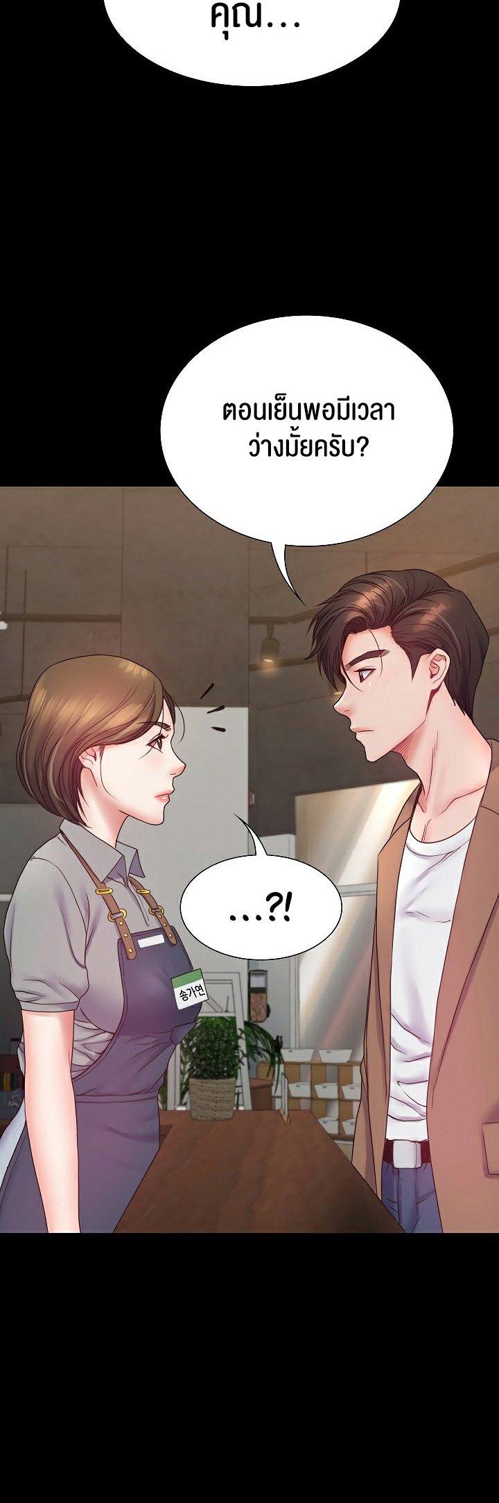 Doujin-Lc- อ่าน โดจิน มังฮวา เกาหลี ญี่ปุ่น จีน แปลไทย Amazing Reincarnation ตอนที่ 1 2 3 4 5 6 7 8 9 10 11 12 13 14 ฟรี ไม่มีโฆษณา อ่าน โดจิน Manhwa เกาหลี ญี่ปุ่น จีน เรามีครบ คัดมาให้เน้นๆ โดจิน 18+ รับประกันความฟินโดย  Doujin Lc
