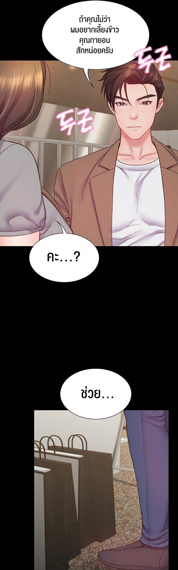 Doujin-Lc- อ่าน โดจิน มังฮวา เกาหลี ญี่ปุ่น จีน แปลไทย Amazing Reincarnation ตอนที่ 1 2 3 4 5 6 7 8 9 10 11 12 13 14 ฟรี ไม่มีโฆษณา อ่าน โดจิน Manhwa เกาหลี ญี่ปุ่น จีน เรามีครบ คัดมาให้เน้นๆ โดจิน 18+ รับประกันความฟินโดย  Doujin Lc