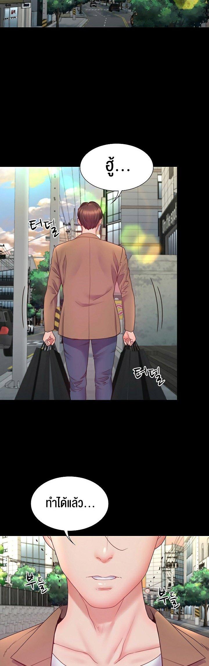 Doujin-Lc- อ่าน โดจิน มังฮวา เกาหลี ญี่ปุ่น จีน แปลไทย Amazing Reincarnation ตอนที่ 1 2 3 4 5 6 7 8 9 10 11 12 13 14 ฟรี ไม่มีโฆษณา อ่าน โดจิน Manhwa เกาหลี ญี่ปุ่น จีน เรามีครบ คัดมาให้เน้นๆ โดจิน 18+ รับประกันความฟินโดย  Doujin Lc