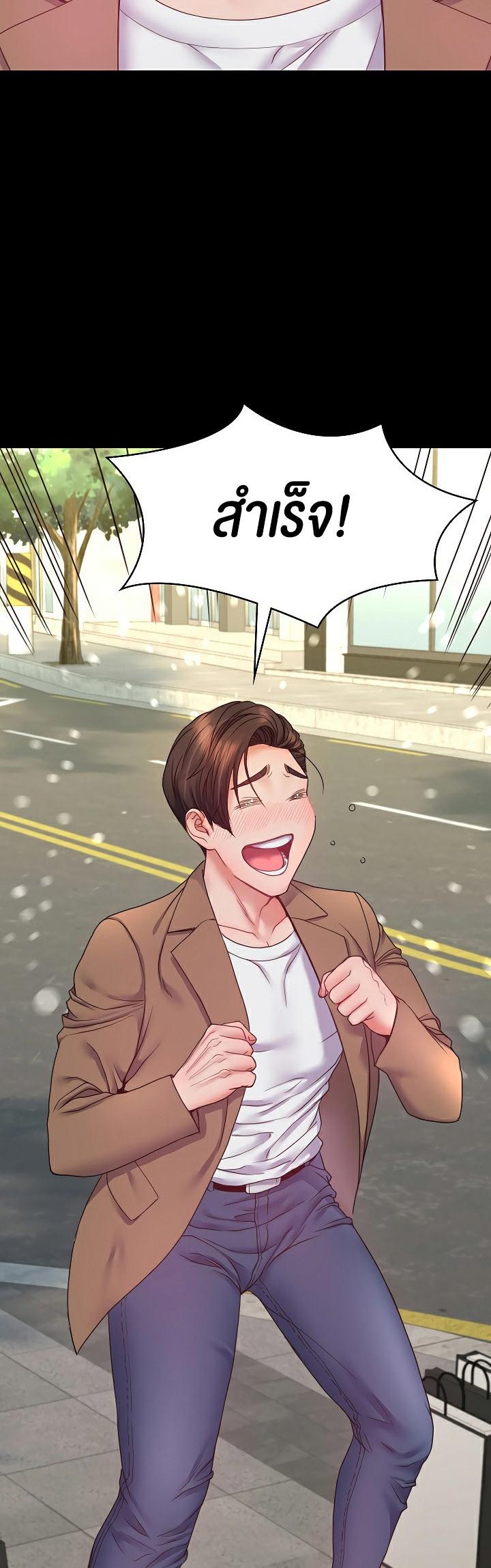 Doujin-Lc- อ่าน โดจิน มังฮวา เกาหลี ญี่ปุ่น จีน แปลไทย Amazing Reincarnation ตอนที่ 1 2 3 4 5 6 7 8 9 10 11 12 13 14 ฟรี ไม่มีโฆษณา อ่าน โดจิน Manhwa เกาหลี ญี่ปุ่น จีน เรามีครบ คัดมาให้เน้นๆ โดจิน 18+ รับประกันความฟินโดย  Doujin Lc
