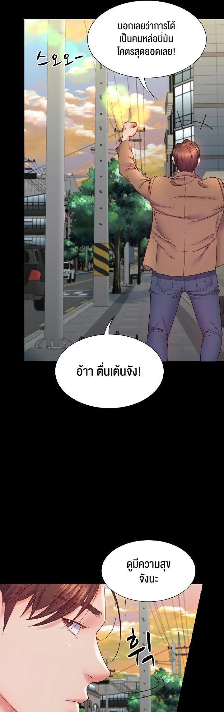 Doujin-Lc- อ่าน โดจิน มังฮวา เกาหลี ญี่ปุ่น จีน แปลไทย Amazing Reincarnation ตอนที่ 1 2 3 4 5 6 7 8 9 10 11 12 13 14 ฟรี ไม่มีโฆษณา อ่าน โดจิน Manhwa เกาหลี ญี่ปุ่น จีน เรามีครบ คัดมาให้เน้นๆ โดจิน 18+ รับประกันความฟินโดย  Doujin Lc