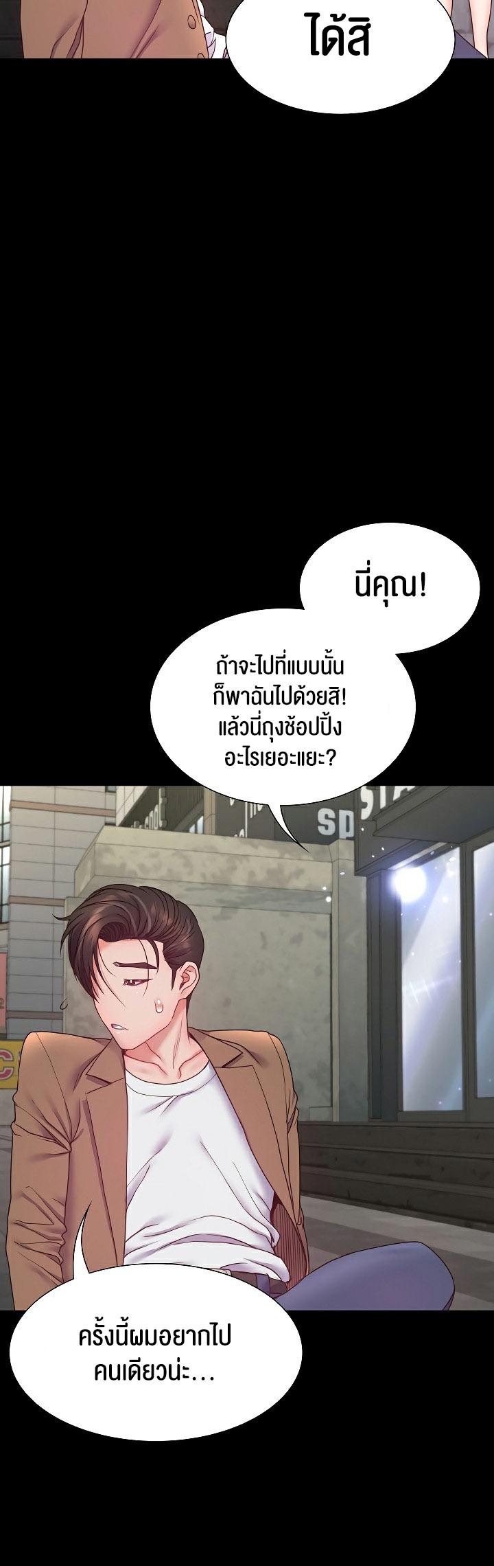 Doujin-Lc- อ่าน โดจิน มังฮวา เกาหลี ญี่ปุ่น จีน แปลไทย Amazing Reincarnation ตอนที่ 1 2 3 4 5 6 7 8 9 10 11 12 13 14 ฟรี ไม่มีโฆษณา อ่าน โดจิน Manhwa เกาหลี ญี่ปุ่น จีน เรามีครบ คัดมาให้เน้นๆ โดจิน 18+ รับประกันความฟินโดย  Doujin Lc