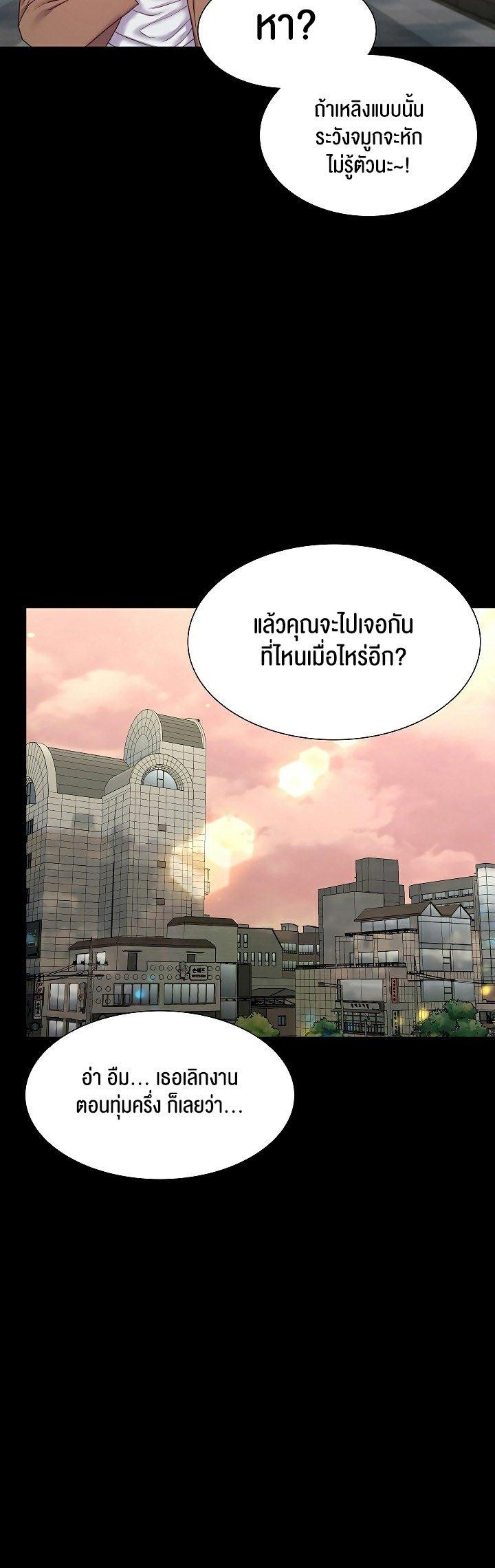 Doujin-Lc- อ่าน โดจิน มังฮวา เกาหลี ญี่ปุ่น จีน แปลไทย Amazing Reincarnation ตอนที่ 1 2 3 4 5 6 7 8 9 10 11 12 13 14 ฟรี ไม่มีโฆษณา อ่าน โดจิน Manhwa เกาหลี ญี่ปุ่น จีน เรามีครบ คัดมาให้เน้นๆ โดจิน 18+ รับประกันความฟินโดย  Doujin Lc
