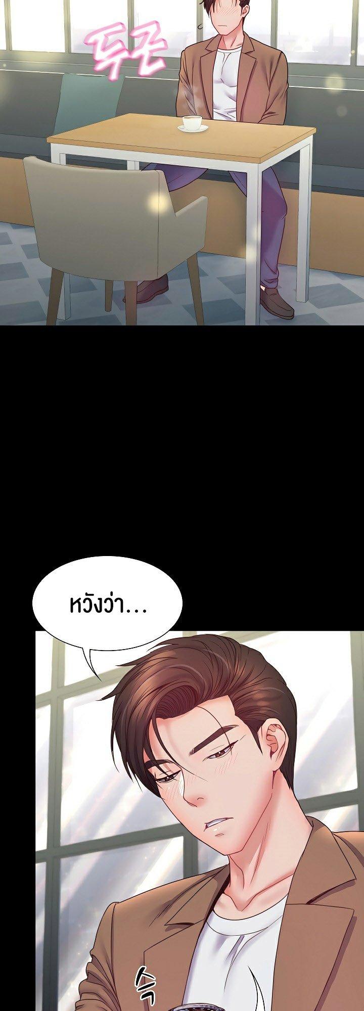 Doujin-Lc- อ่าน โดจิน มังฮวา เกาหลี ญี่ปุ่น จีน แปลไทย Amazing Reincarnation ตอนที่ 1 2 3 4 5 6 7 8 9 10 11 12 13 14 ฟรี ไม่มีโฆษณา อ่าน โดจิน Manhwa เกาหลี ญี่ปุ่น จีน เรามีครบ คัดมาให้เน้นๆ โดจิน 18+ รับประกันความฟินโดย  Doujin Lc