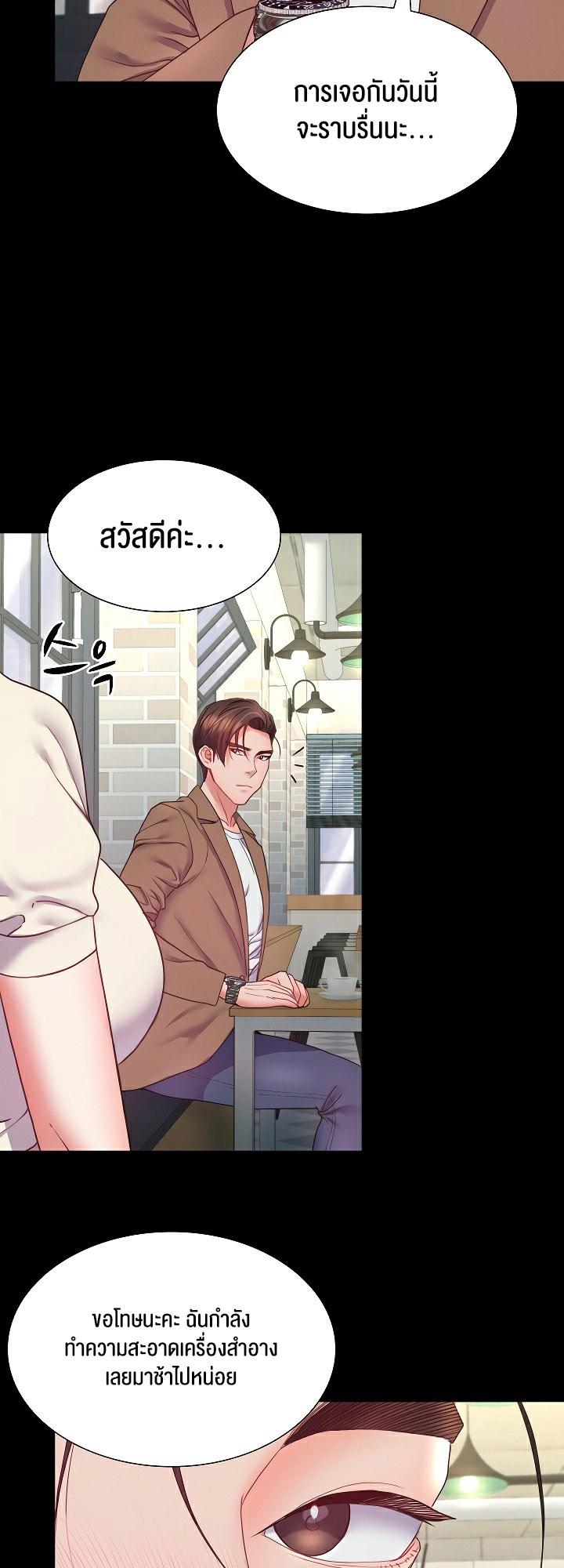 Doujin-Lc- อ่าน โดจิน มังฮวา เกาหลี ญี่ปุ่น จีน แปลไทย Amazing Reincarnation ตอนที่ 1 2 3 4 5 6 7 8 9 10 11 12 13 14 ฟรี ไม่มีโฆษณา อ่าน โดจิน Manhwa เกาหลี ญี่ปุ่น จีน เรามีครบ คัดมาให้เน้นๆ โดจิน 18+ รับประกันความฟินโดย  Doujin Lc