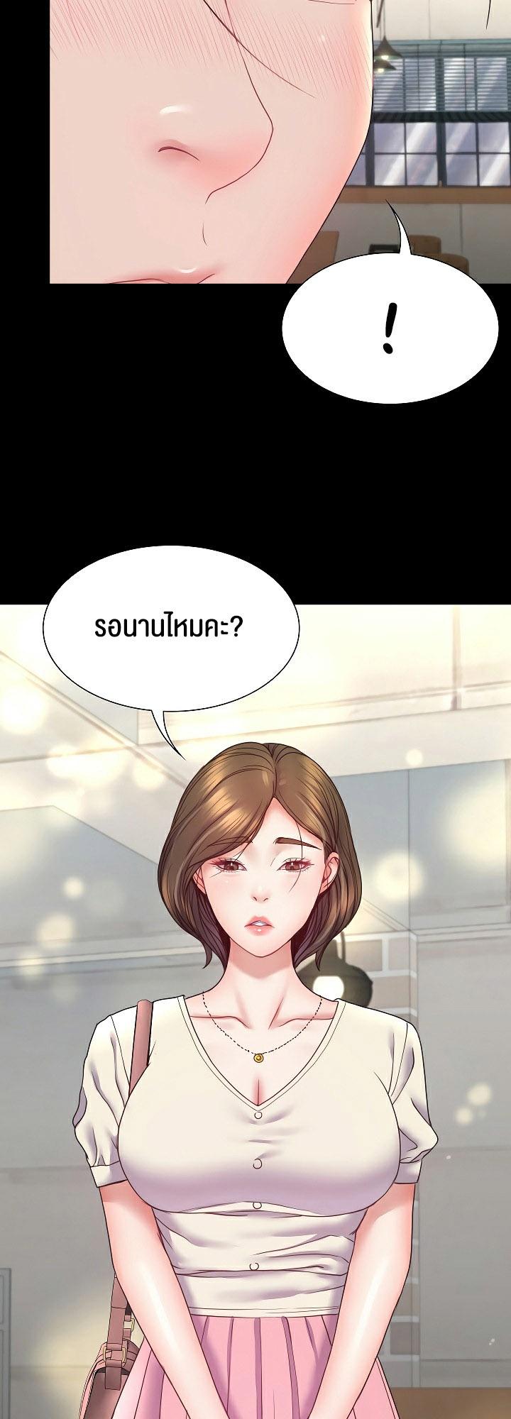 Doujin-Lc- อ่าน โดจิน มังฮวา เกาหลี ญี่ปุ่น จีน แปลไทย Amazing Reincarnation ตอนที่ 1 2 3 4 5 6 7 8 9 10 11 12 13 14 ฟรี ไม่มีโฆษณา อ่าน โดจิน Manhwa เกาหลี ญี่ปุ่น จีน เรามีครบ คัดมาให้เน้นๆ โดจิน 18+ รับประกันความฟินโดย  Doujin Lc