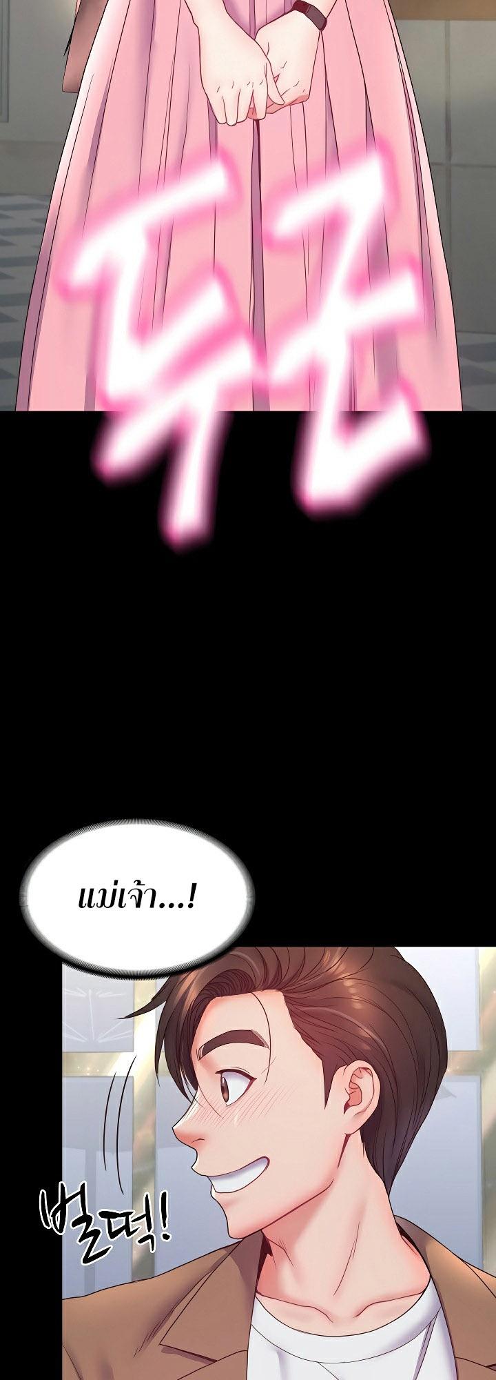 Doujin-Lc- อ่าน โดจิน มังฮวา เกาหลี ญี่ปุ่น จีน แปลไทย Amazing Reincarnation ตอนที่ 1 2 3 4 5 6 7 8 9 10 11 12 13 14 ฟรี ไม่มีโฆษณา อ่าน โดจิน Manhwa เกาหลี ญี่ปุ่น จีน เรามีครบ คัดมาให้เน้นๆ โดจิน 18+ รับประกันความฟินโดย  Doujin Lc