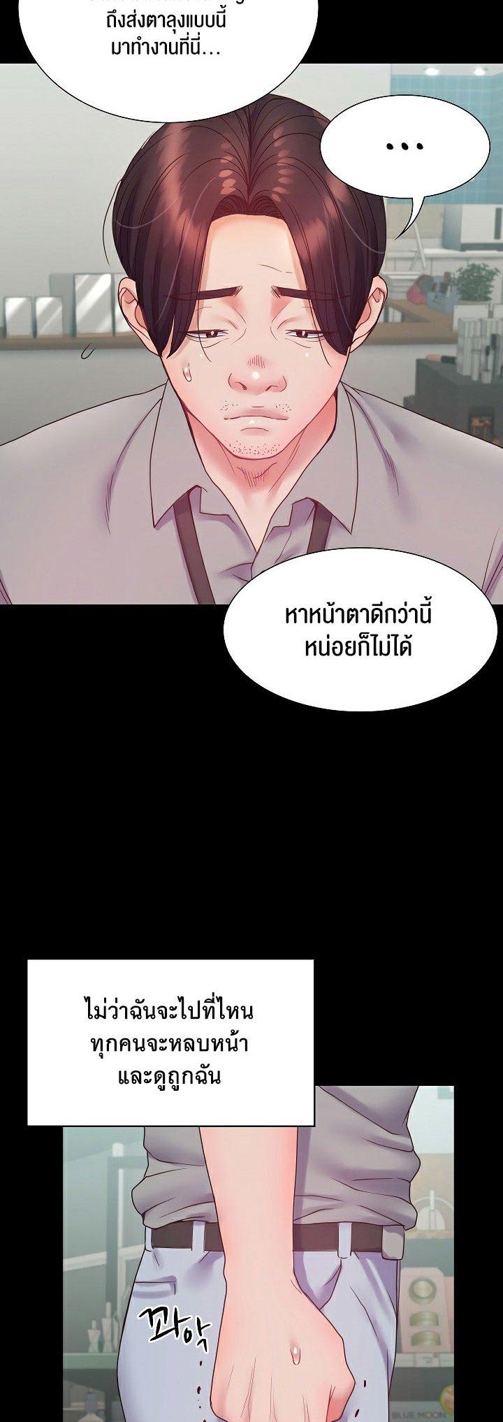 Doujin-Lc- อ่าน โดจิน มังฮวา เกาหลี ญี่ปุ่น จีน แปลไทย Amazing Reincarnation ตอนที่ 1 2 3 4 5 6 7 8 9 10 11 12 13 14 ฟรี ไม่มีโฆษณา อ่าน โดจิน Manhwa เกาหลี ญี่ปุ่น จีน เรามีครบ คัดมาให้เน้นๆ โดจิน 18+ รับประกันความฟินโดย  Doujin Lc