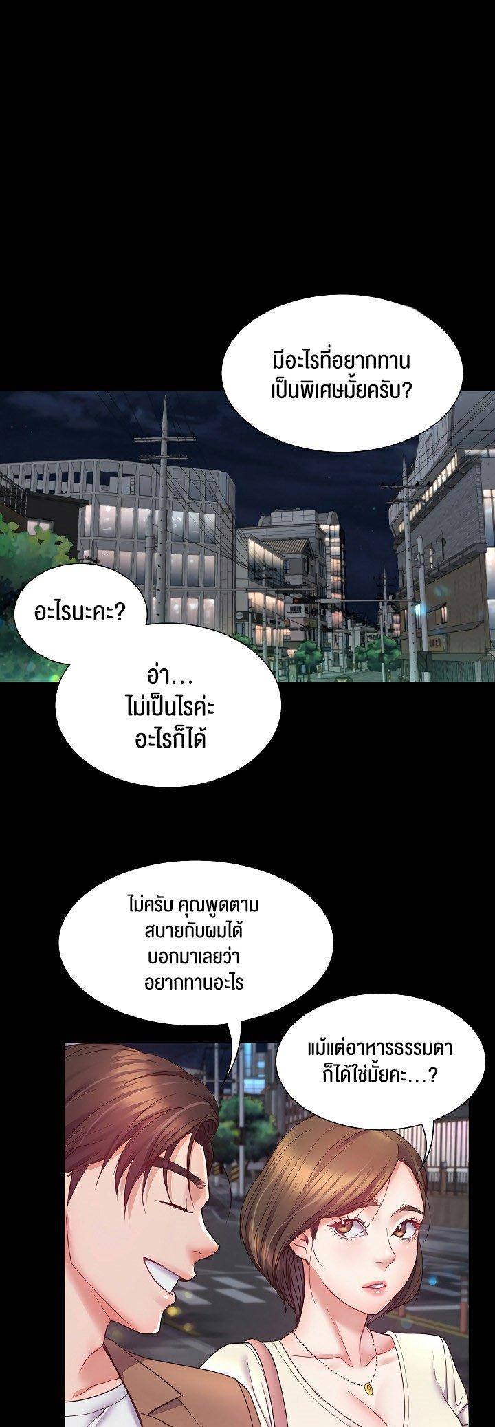 Doujin-Lc- อ่าน โดจิน มังฮวา เกาหลี ญี่ปุ่น จีน แปลไทย Amazing Reincarnation ตอนที่ 1 2 3 4 5 6 7 8 9 10 11 12 13 14 ฟรี ไม่มีโฆษณา อ่าน โดจิน Manhwa เกาหลี ญี่ปุ่น จีน เรามีครบ คัดมาให้เน้นๆ โดจิน 18+ รับประกันความฟินโดย  Doujin Lc