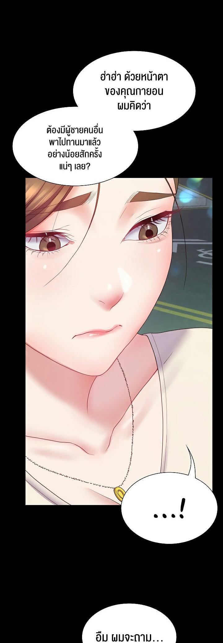 Doujin-Lc- อ่าน โดจิน มังฮวา เกาหลี ญี่ปุ่น จีน แปลไทย Amazing Reincarnation ตอนที่ 1 2 3 4 5 6 7 8 9 10 11 12 13 14 ฟรี ไม่มีโฆษณา อ่าน โดจิน Manhwa เกาหลี ญี่ปุ่น จีน เรามีครบ คัดมาให้เน้นๆ โดจิน 18+ รับประกันความฟินโดย  Doujin Lc