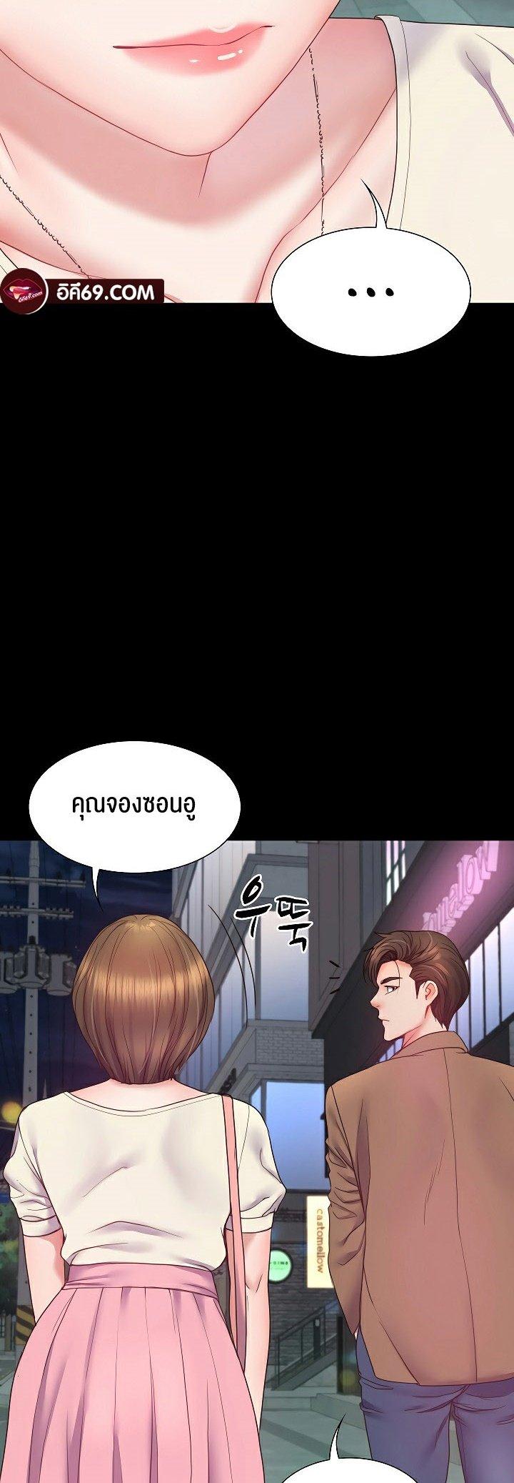 Doujin-Lc- อ่าน โดจิน มังฮวา เกาหลี ญี่ปุ่น จีน แปลไทย Amazing Reincarnation ตอนที่ 1 2 3 4 5 6 7 8 9 10 11 12 13 14 ฟรี ไม่มีโฆษณา อ่าน โดจิน Manhwa เกาหลี ญี่ปุ่น จีน เรามีครบ คัดมาให้เน้นๆ โดจิน 18+ รับประกันความฟินโดย  Doujin Lc