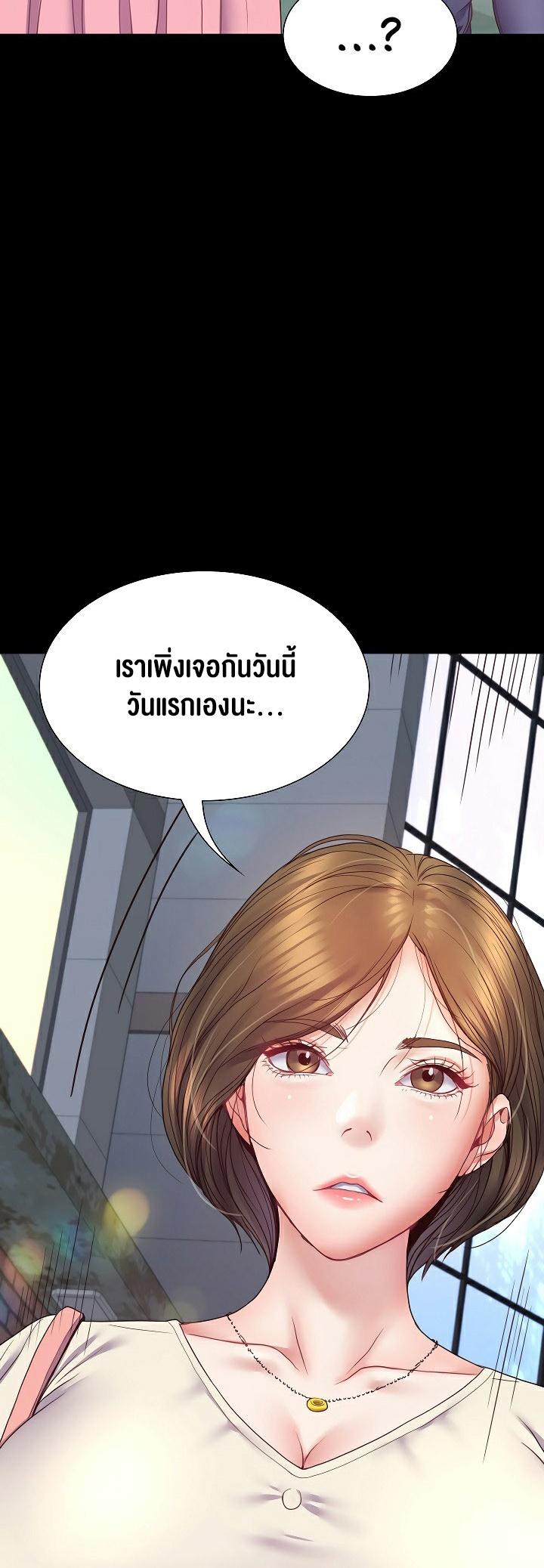 Doujin-Lc- อ่าน โดจิน มังฮวา เกาหลี ญี่ปุ่น จีน แปลไทย Amazing Reincarnation ตอนที่ 1 2 3 4 5 6 7 8 9 10 11 12 13 14 ฟรี ไม่มีโฆษณา อ่าน โดจิน Manhwa เกาหลี ญี่ปุ่น จีน เรามีครบ คัดมาให้เน้นๆ โดจิน 18+ รับประกันความฟินโดย  Doujin Lc