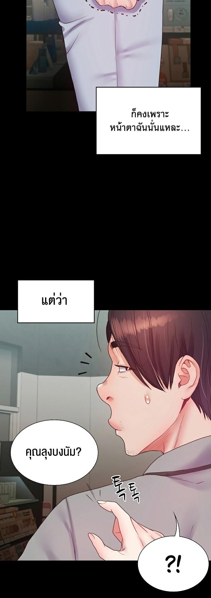 Doujin-Lc- อ่าน โดจิน มังฮวา เกาหลี ญี่ปุ่น จีน แปลไทย Amazing Reincarnation ตอนที่ 1 2 3 4 5 6 7 8 9 10 11 12 13 14 ฟรี ไม่มีโฆษณา อ่าน โดจิน Manhwa เกาหลี ญี่ปุ่น จีน เรามีครบ คัดมาให้เน้นๆ โดจิน 18+ รับประกันความฟินโดย  Doujin Lc