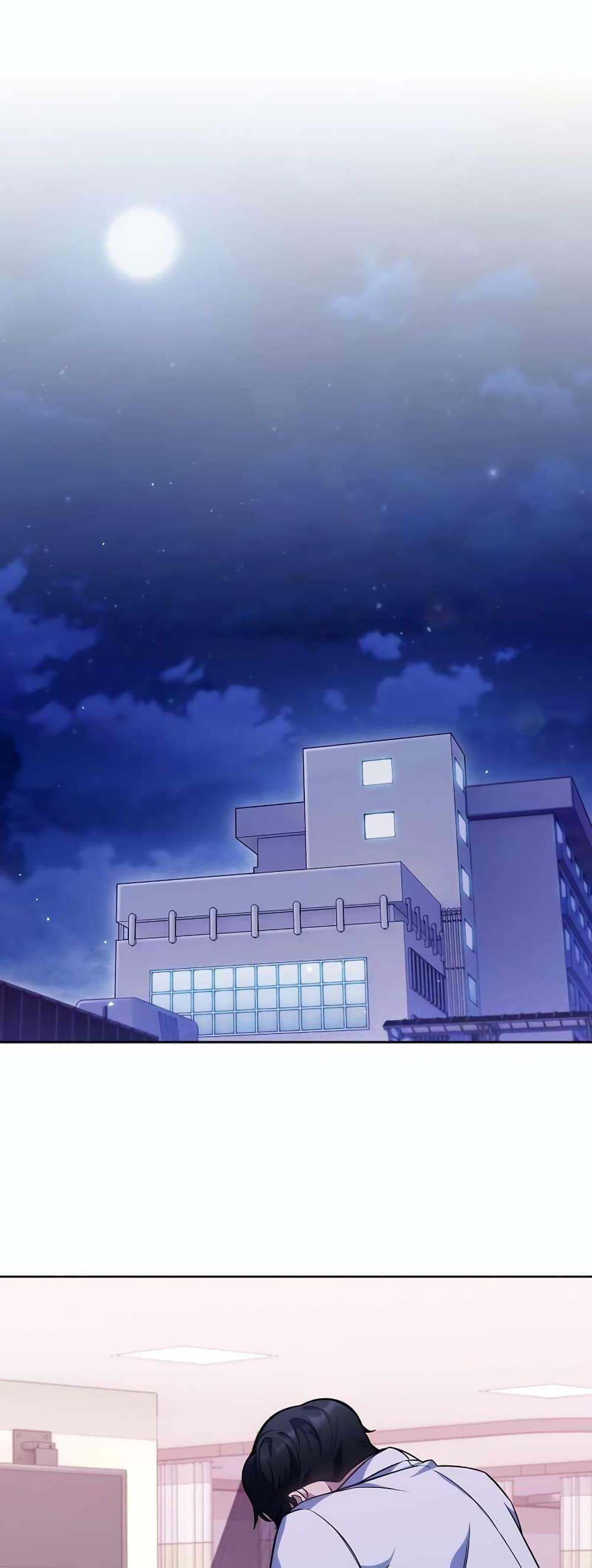 Manga-lc-com อ่านมังงะ อ่านการ์ตูน ออนไลน์ ฟรี Level-Up Doctor ตอนที่ 1 2 3 4 5 6 7 8 9 10 11 12 13 14 ฟรี ไม่มีโฆษณา Manga-lc - อ่าน มังงะ อ่าน การ์ตูน ออนไลน์ อ่านมังงะ ฟรี