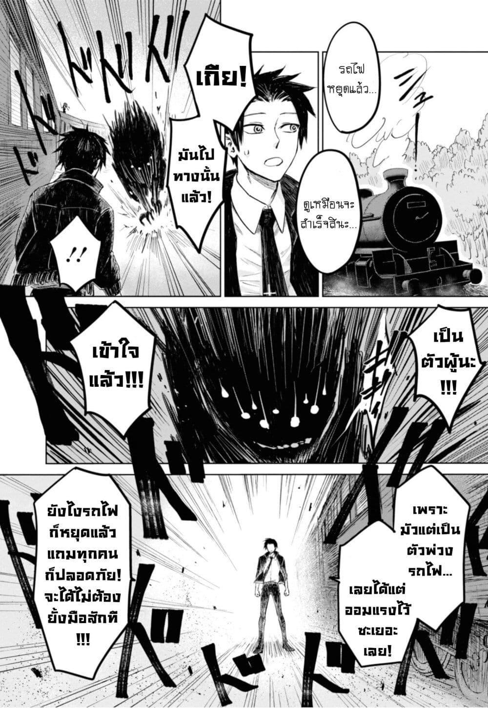 Manga-lc-com อ่านมังงะ อ่านการ์ตูน ออนไลน์ ฟรี Aishi no Yume, Charlotte ตอนที่ 1 2 3 4 5 6 7 8 9 10 11 12 13 14 ฟรี ไม่มีโฆษณา Manga-lc - อ่าน มังงะ อ่าน การ์ตูน ออนไลน์ อ่านมังงะ ฟรี