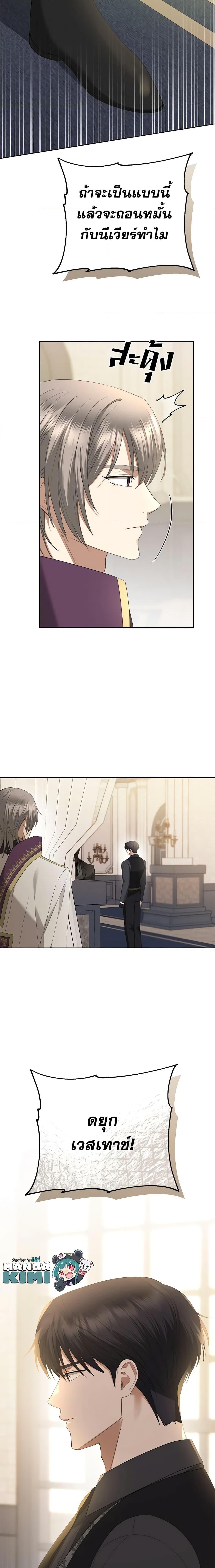 Manga-lc-com อ่านมังงะ อ่านการ์ตูน ออนไลน์ ฟรี I Don’t Love You Anymore ตอนที่ 1 2 3 4 5 6 7 8 9 10 11 12 13 14 ฟรี ไม่มีโฆษณา Manga-lc - อ่าน มังงะ อ่าน การ์ตูน ออนไลน์ อ่านมังงะ ฟรี