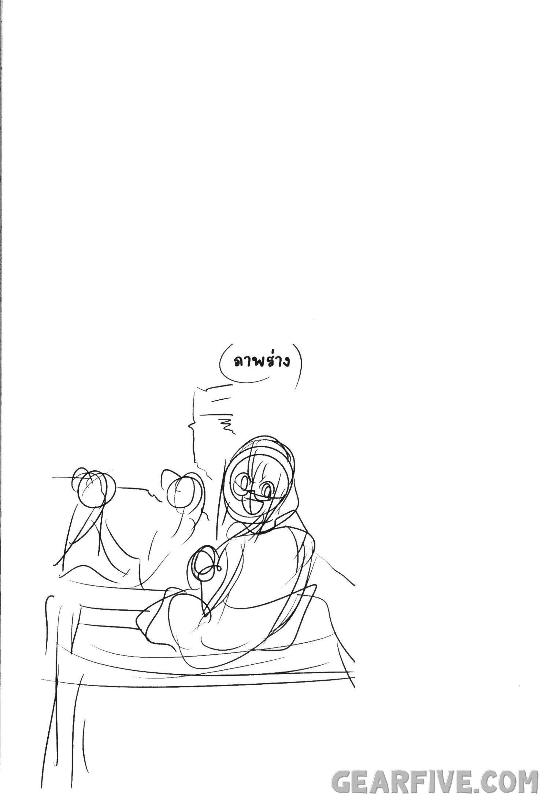 Manga-lc-com อ่านมังงะ อ่านการ์ตูน ออนไลน์ ฟรี Yoku Wakaranai Keredo Isekai ni Tensei Shiteita You Desu ตอนที่ 1 2 3 4 5 6 7 8 9 10 11 12 13 14 ฟรี ไม่มีโฆษณา Manga-lc - อ่าน มังงะ อ่าน การ์ตูน ออนไลน์ อ่านมังงะ ฟรี