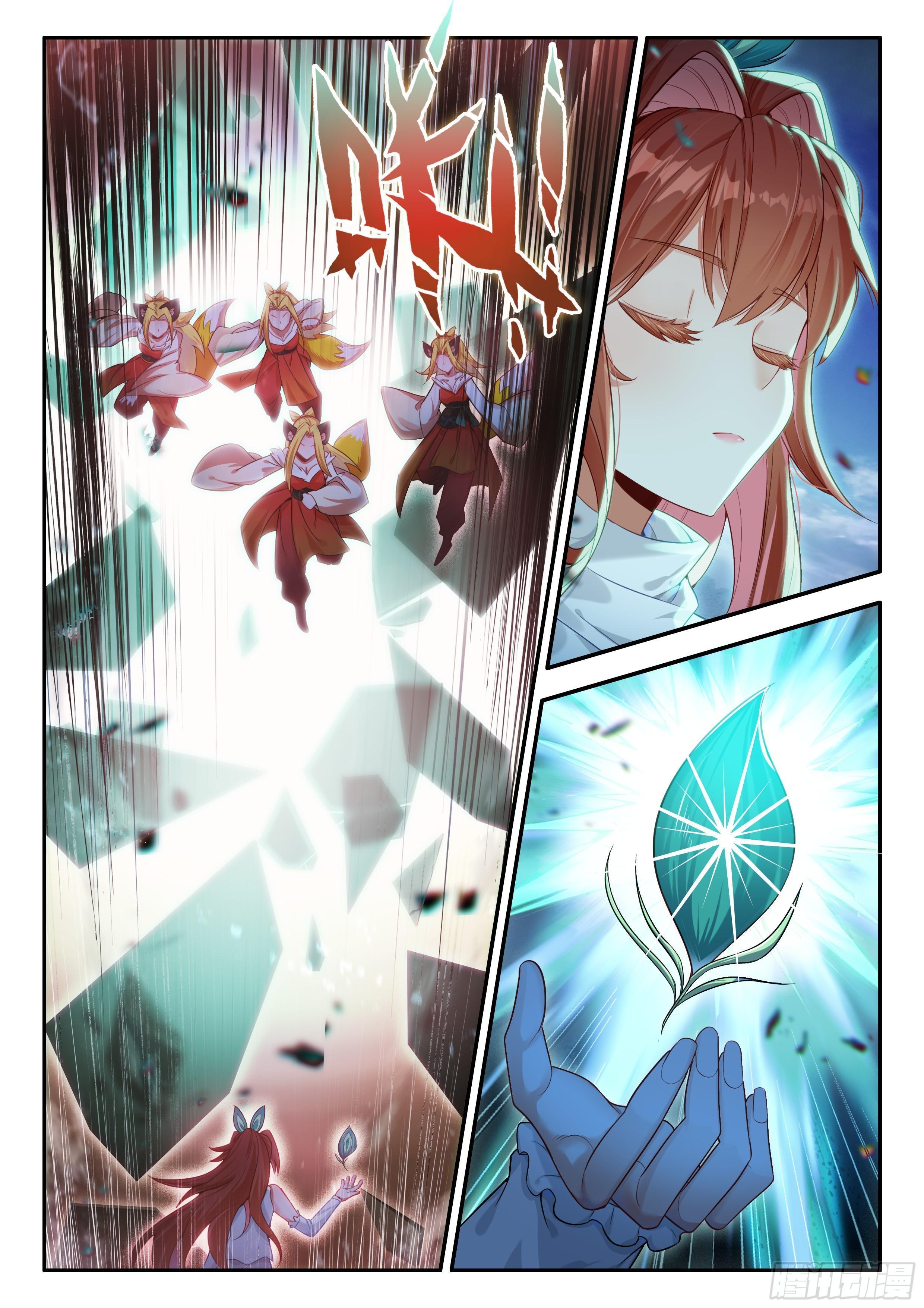 Manga-lc-com อ่านมังงะ อ่านการ์ตูน ออนไลน์ ฟรี Douluo Dalu 5 – Rebirth of Tang San ตอนที่ 1 2 3 4 5 6 7 8 9 10 11 12 13 14 ฟรี ไม่มีโฆษณา Manga-lc - อ่าน มังงะ อ่าน การ์ตูน ออนไลน์ อ่านมังงะ ฟรี