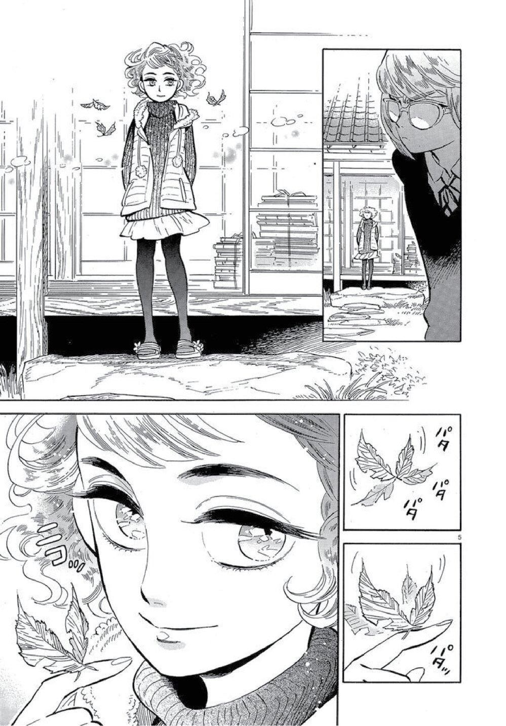 Manga-lc-com อ่านมังงะ อ่านการ์ตูน ออนไลน์ ฟรี Ran to Haiiro no Sekai ตอนที่ 1 2 3 4 5 6 7 8 9 10 11 12 13 14 ฟรี ไม่มีโฆษณา Manga-lc - อ่าน มังงะ อ่าน การ์ตูน ออนไลน์ อ่านมังงะ ฟรี