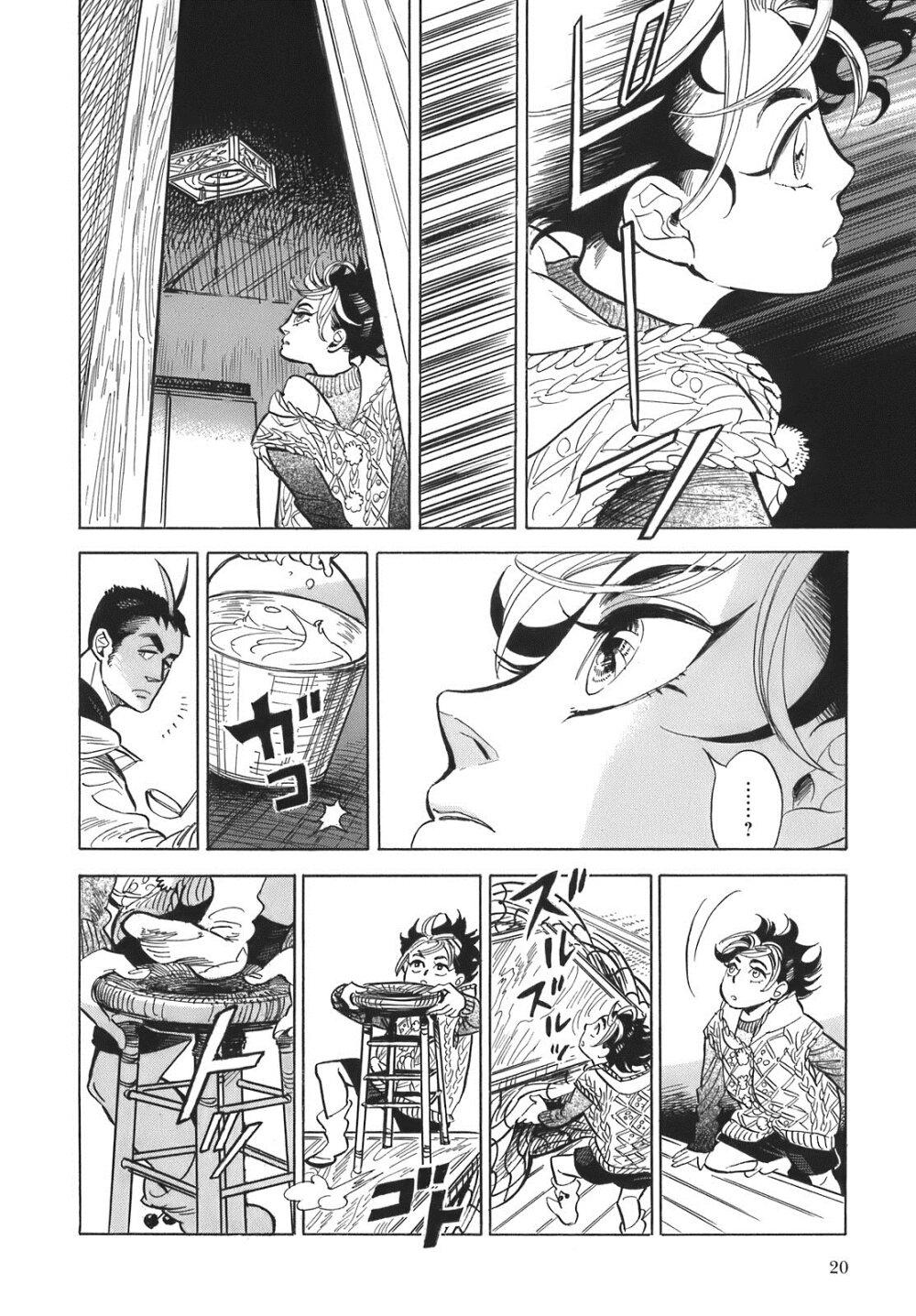 Manga-lc-com อ่านมังงะ อ่านการ์ตูน ออนไลน์ ฟรี Ran to Haiiro no Sekai ตอนที่ 1 2 3 4 5 6 7 8 9 10 11 12 13 14 ฟรี ไม่มีโฆษณา Manga-lc - อ่าน มังงะ อ่าน การ์ตูน ออนไลน์ อ่านมังงะ ฟรี