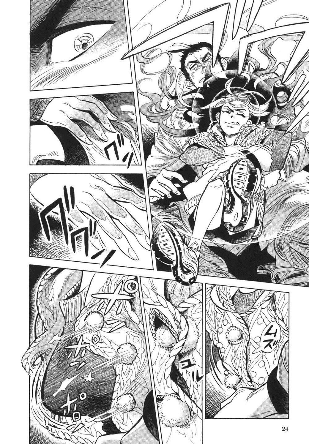 Manga-lc-com อ่านมังงะ อ่านการ์ตูน ออนไลน์ ฟรี Ran to Haiiro no Sekai ตอนที่ 1 2 3 4 5 6 7 8 9 10 11 12 13 14 ฟรี ไม่มีโฆษณา Manga-lc - อ่าน มังงะ อ่าน การ์ตูน ออนไลน์ อ่านมังงะ ฟรี