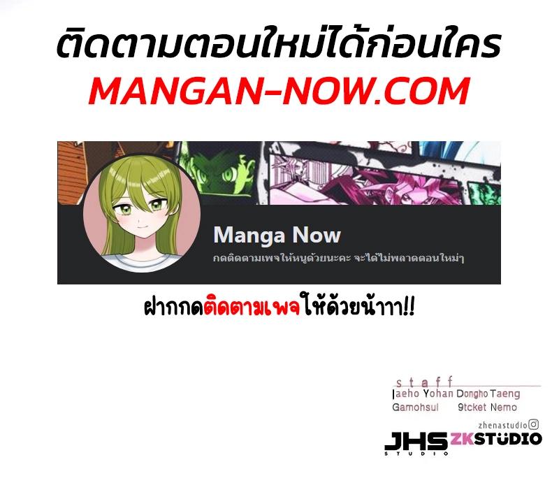 Manga-lc-com อ่านมังงะ อ่านการ์ตูน ออนไลน์ ฟรี Eleceed ตอนที่ 1 2 3 4 5 6 7 8 9 10 11 12 13 14 ฟรี ไม่มีโฆษณา Manga-lc - อ่าน มังงะ อ่าน การ์ตูน ออนไลน์ อ่านมังงะ ฟรี