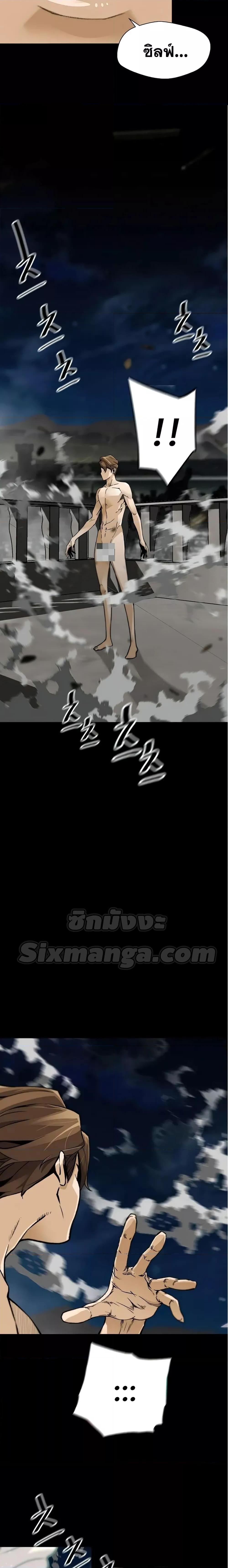 Manga-lc-com อ่านมังงะ อ่านการ์ตูน ออนไลน์ ฟรี ReturnofTheL ตอนที่ 1 2 3 4 5 6 7 8 9 10 11 12 13 14 ฟรี ไม่มีโฆษณา Manga-lc - อ่าน มังงะ อ่าน การ์ตูน ออนไลน์ อ่านมังงะ ฟรี