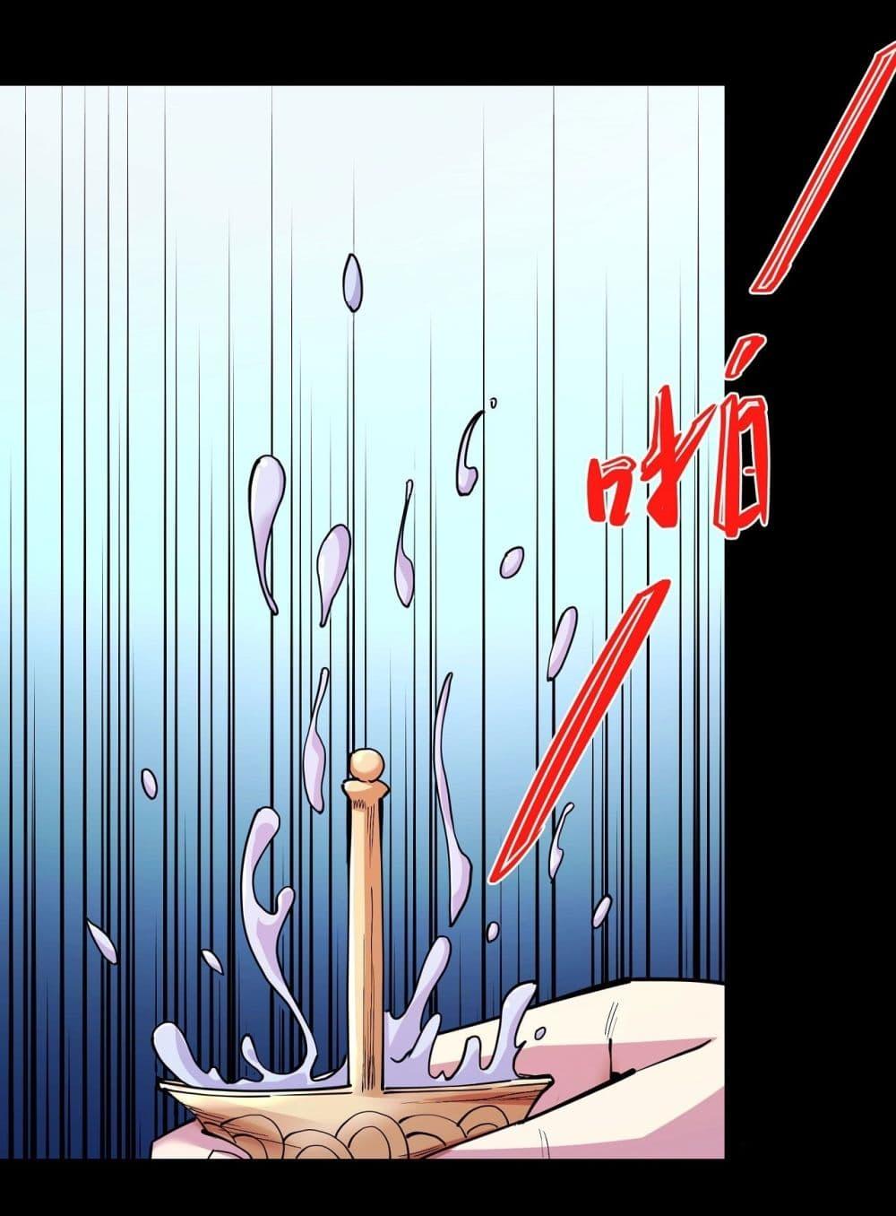 Manga-lc-com อ่านมังงะ อ่านการ์ตูน ออนไลน์ ฟรี God of Martial Arts ตอนที่ 1 2 3 4 5 6 7 8 9 10 11 12 13 14 ฟรี ไม่มีโฆษณา Manga-lc - อ่าน มังงะ อ่าน การ์ตูน ออนไลน์ อ่านมังงะ ฟรี