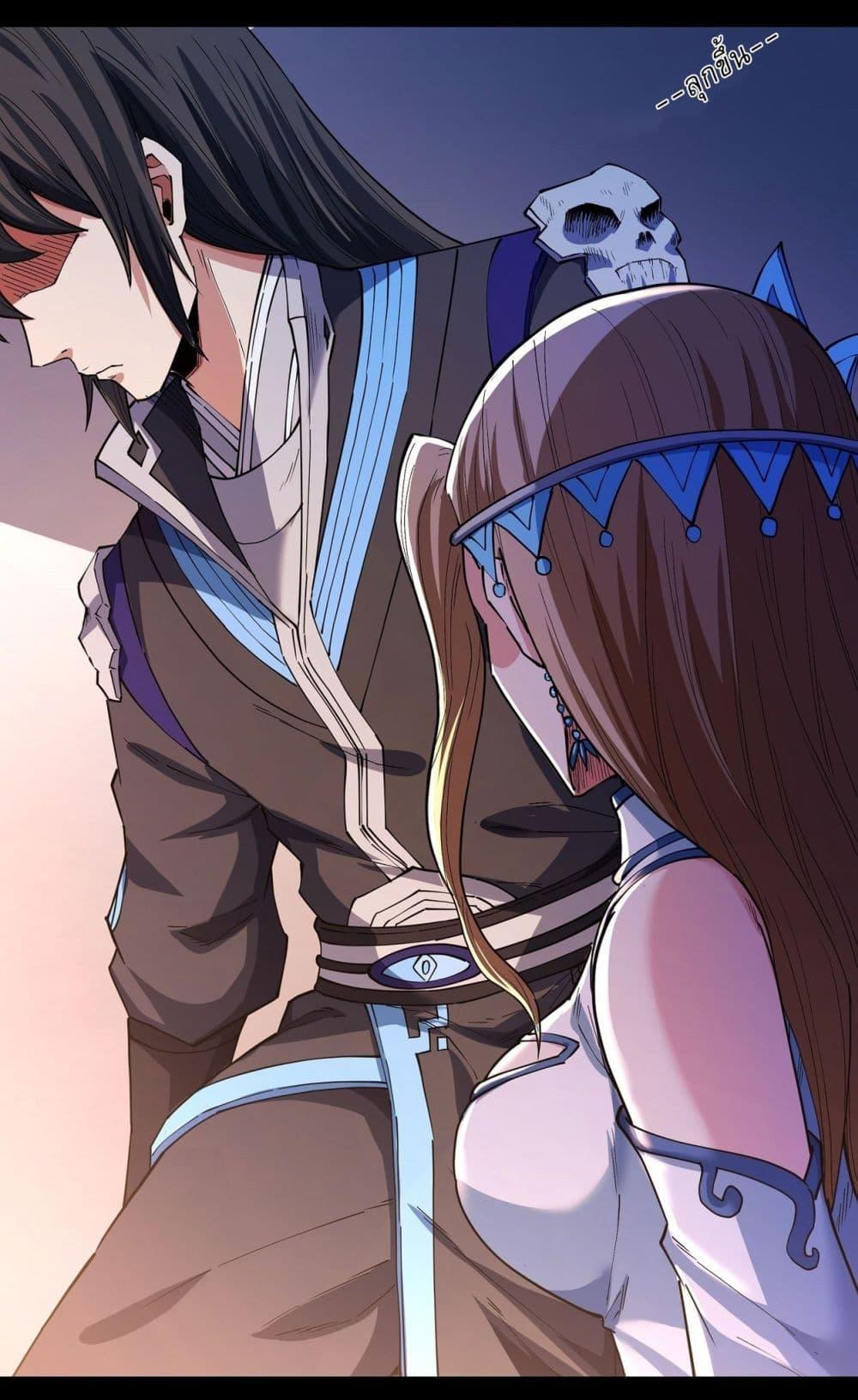 Manga-lc-com อ่านมังงะ อ่านการ์ตูน ออนไลน์ ฟรี God of Martial Arts ตอนที่ 1 2 3 4 5 6 7 8 9 10 11 12 13 14 ฟรี ไม่มีโฆษณา Manga-lc - อ่าน มังงะ อ่าน การ์ตูน ออนไลน์ อ่านมังงะ ฟรี