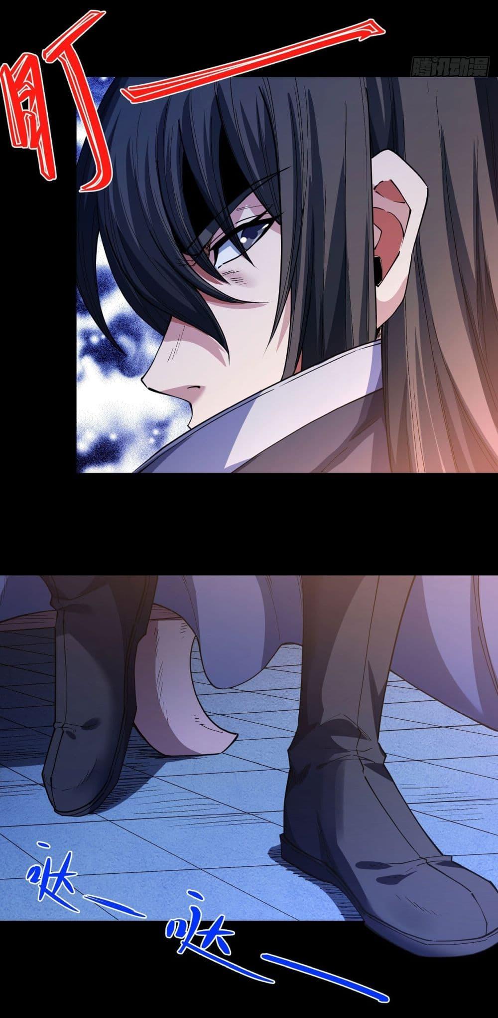 Manga-lc-com อ่านมังงะ อ่านการ์ตูน ออนไลน์ ฟรี God of Martial Arts ตอนที่ 1 2 3 4 5 6 7 8 9 10 11 12 13 14 ฟรี ไม่มีโฆษณา Manga-lc - อ่าน มังงะ อ่าน การ์ตูน ออนไลน์ อ่านมังงะ ฟรี