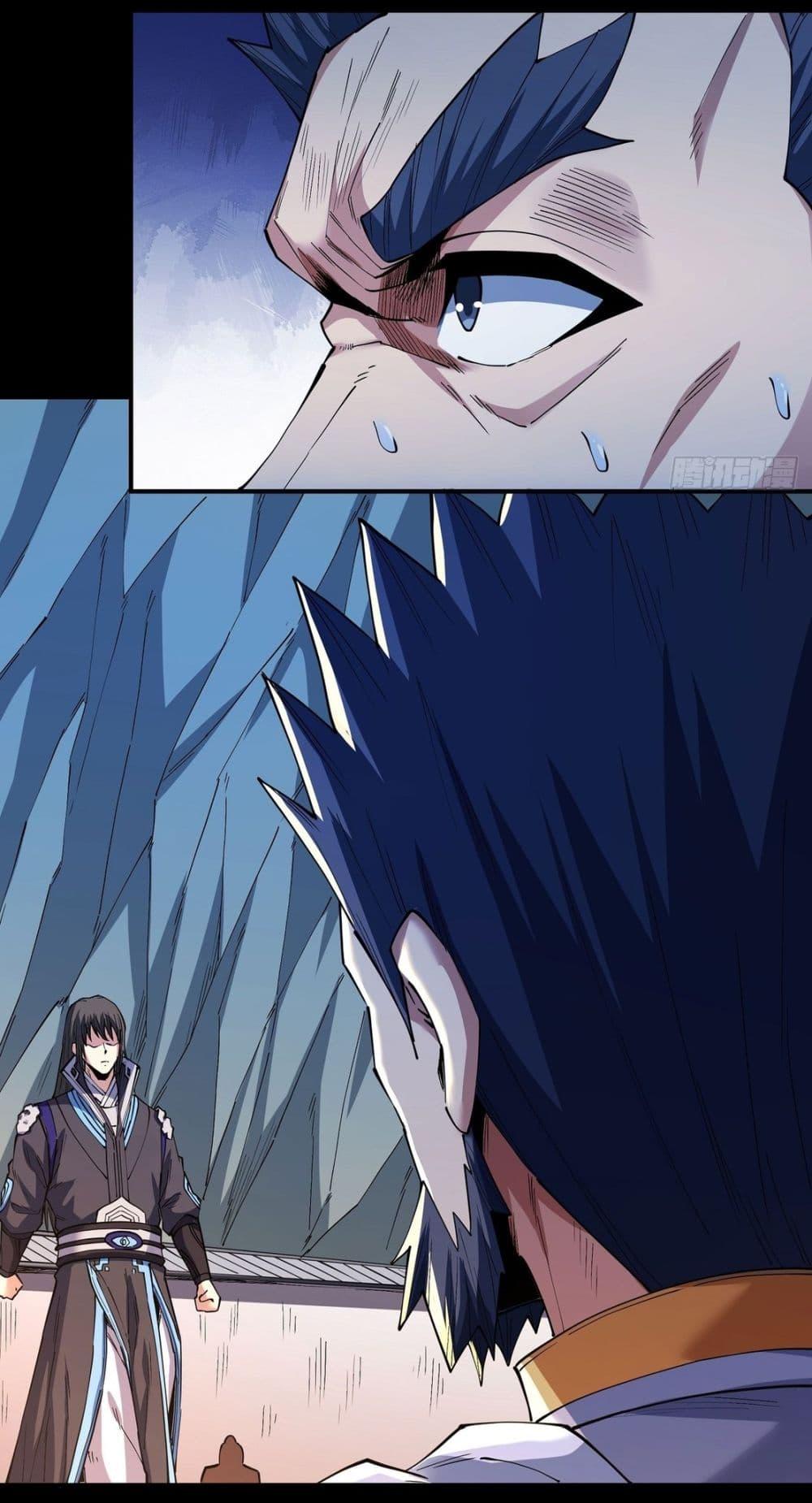 Manga-lc-com อ่านมังงะ อ่านการ์ตูน ออนไลน์ ฟรี God of Martial Arts ตอนที่ 1 2 3 4 5 6 7 8 9 10 11 12 13 14 ฟรี ไม่มีโฆษณา Manga-lc - อ่าน มังงะ อ่าน การ์ตูน ออนไลน์ อ่านมังงะ ฟรี
