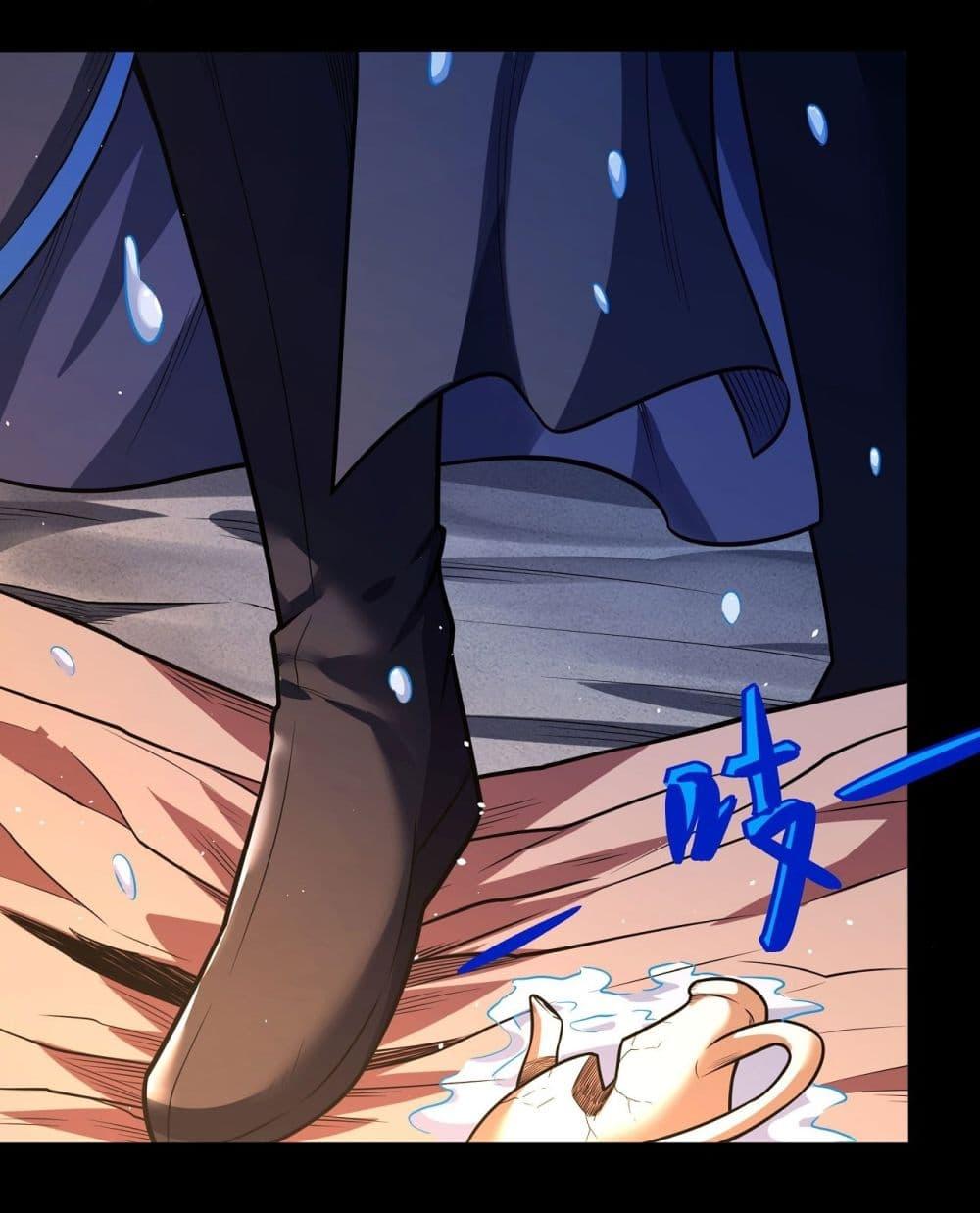 Manga-lc-com อ่านมังงะ อ่านการ์ตูน ออนไลน์ ฟรี God of Martial Arts ตอนที่ 1 2 3 4 5 6 7 8 9 10 11 12 13 14 ฟรี ไม่มีโฆษณา Manga-lc - อ่าน มังงะ อ่าน การ์ตูน ออนไลน์ อ่านมังงะ ฟรี