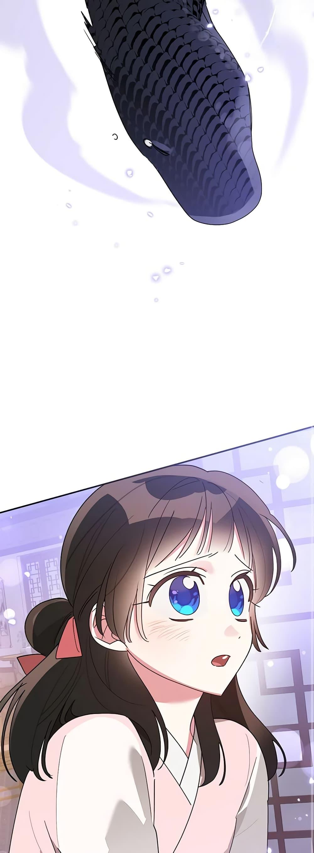 Manga-lc-com อ่านมังงะ อ่านการ์ตูน ออนไลน์ ฟรี Precious Daughter of the Greatest Martial Arts Villain ตอนที่ 1 2 3 4 5 6 7 8 9 10 11 12 13 14 ฟรี ไม่มีโฆษณา Manga-lc - อ่าน มังงะ อ่าน การ์ตูน ออนไลน์ อ่านมังงะ ฟรี