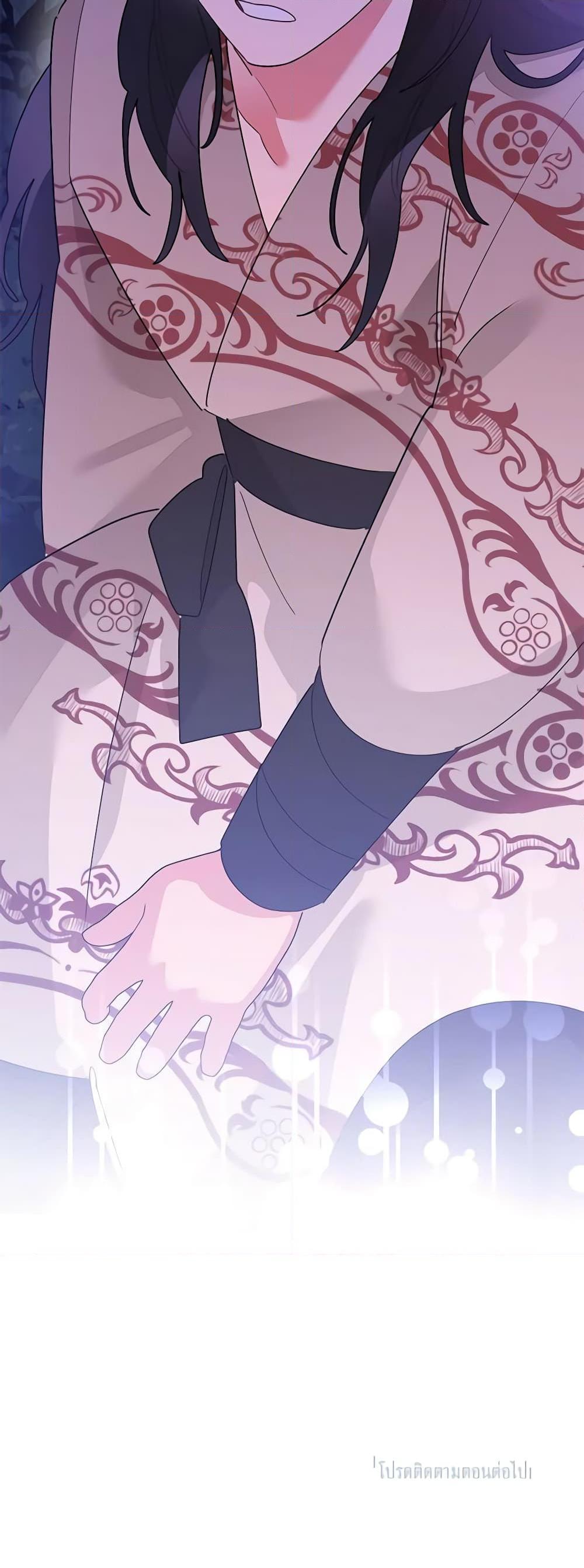 Manga-lc-com อ่านมังงะ อ่านการ์ตูน ออนไลน์ ฟรี Precious Daughter of the Greatest Martial Arts Villain ตอนที่ 1 2 3 4 5 6 7 8 9 10 11 12 13 14 ฟรี ไม่มีโฆษณา Manga-lc - อ่าน มังงะ อ่าน การ์ตูน ออนไลน์ อ่านมังงะ ฟรี