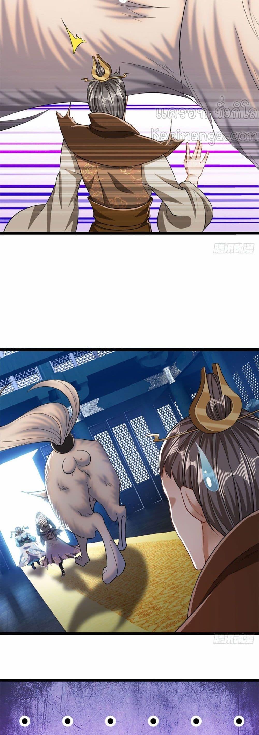 Manga-lc-com อ่านมังงะ อ่านการ์ตูน ออนไลน์ ฟรี Disciples All Over the World ตอนที่ 1 2 3 4 5 6 7 8 9 10 11 12 13 14 ฟรี ไม่มีโฆษณา Manga-lc - อ่าน มังงะ อ่าน การ์ตูน ออนไลน์ อ่านมังงะ ฟรี