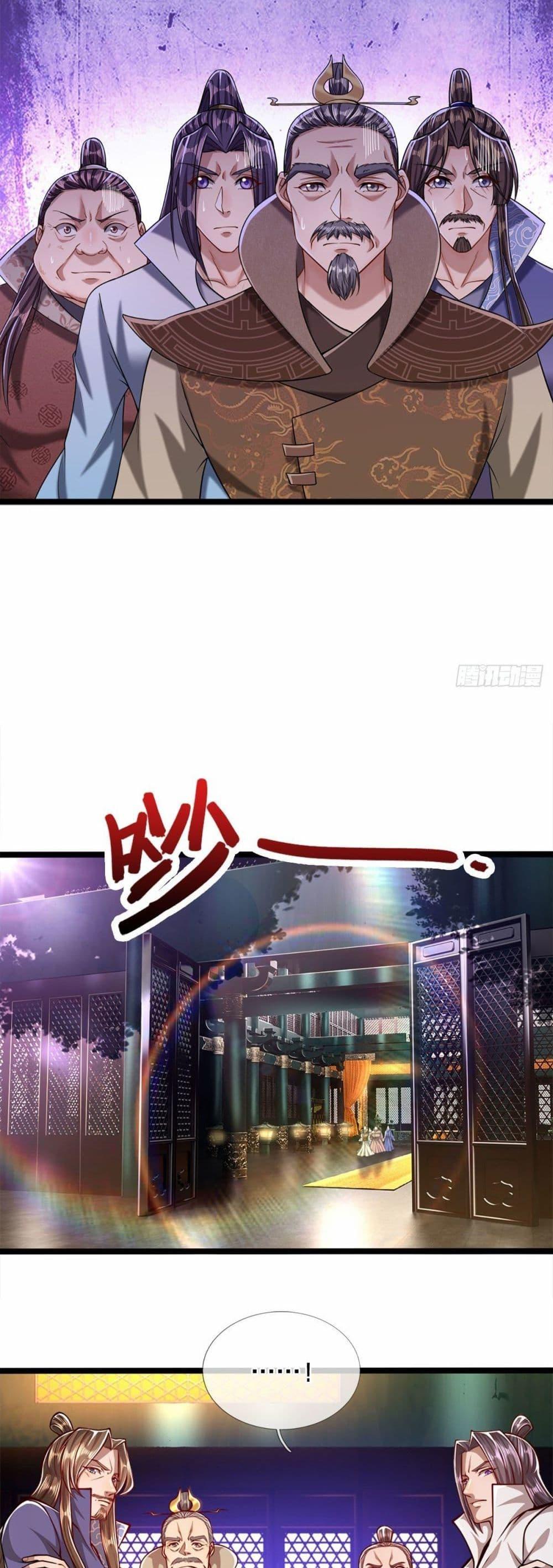 Manga-lc-com อ่านมังงะ อ่านการ์ตูน ออนไลน์ ฟรี Disciples All Over the World ตอนที่ 1 2 3 4 5 6 7 8 9 10 11 12 13 14 ฟรี ไม่มีโฆษณา Manga-lc - อ่าน มังงะ อ่าน การ์ตูน ออนไลน์ อ่านมังงะ ฟรี