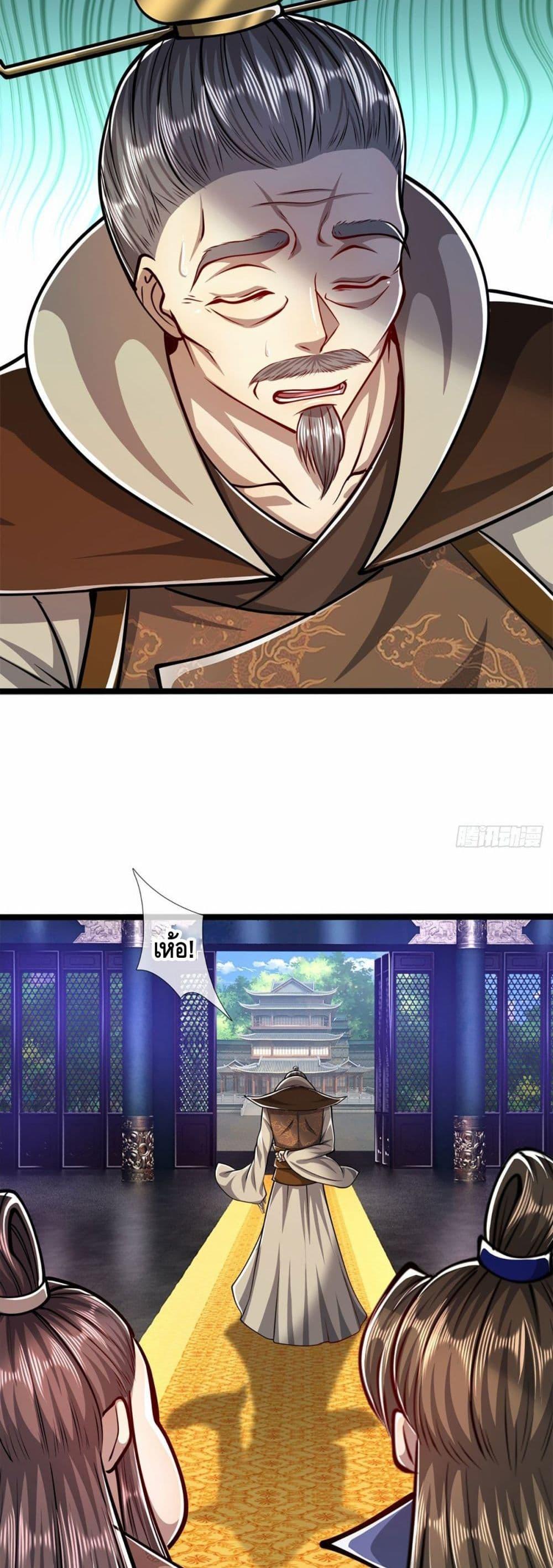 Manga-lc-com อ่านมังงะ อ่านการ์ตูน ออนไลน์ ฟรี Disciples All Over the World ตอนที่ 1 2 3 4 5 6 7 8 9 10 11 12 13 14 ฟรี ไม่มีโฆษณา Manga-lc - อ่าน มังงะ อ่าน การ์ตูน ออนไลน์ อ่านมังงะ ฟรี