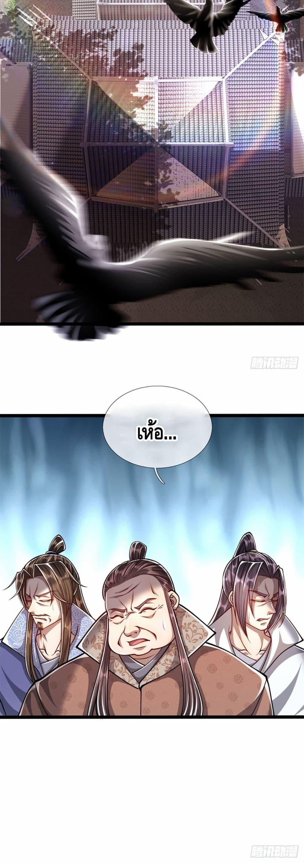 Manga-lc-com อ่านมังงะ อ่านการ์ตูน ออนไลน์ ฟรี Disciples All Over the World ตอนที่ 1 2 3 4 5 6 7 8 9 10 11 12 13 14 ฟรี ไม่มีโฆษณา Manga-lc - อ่าน มังงะ อ่าน การ์ตูน ออนไลน์ อ่านมังงะ ฟรี