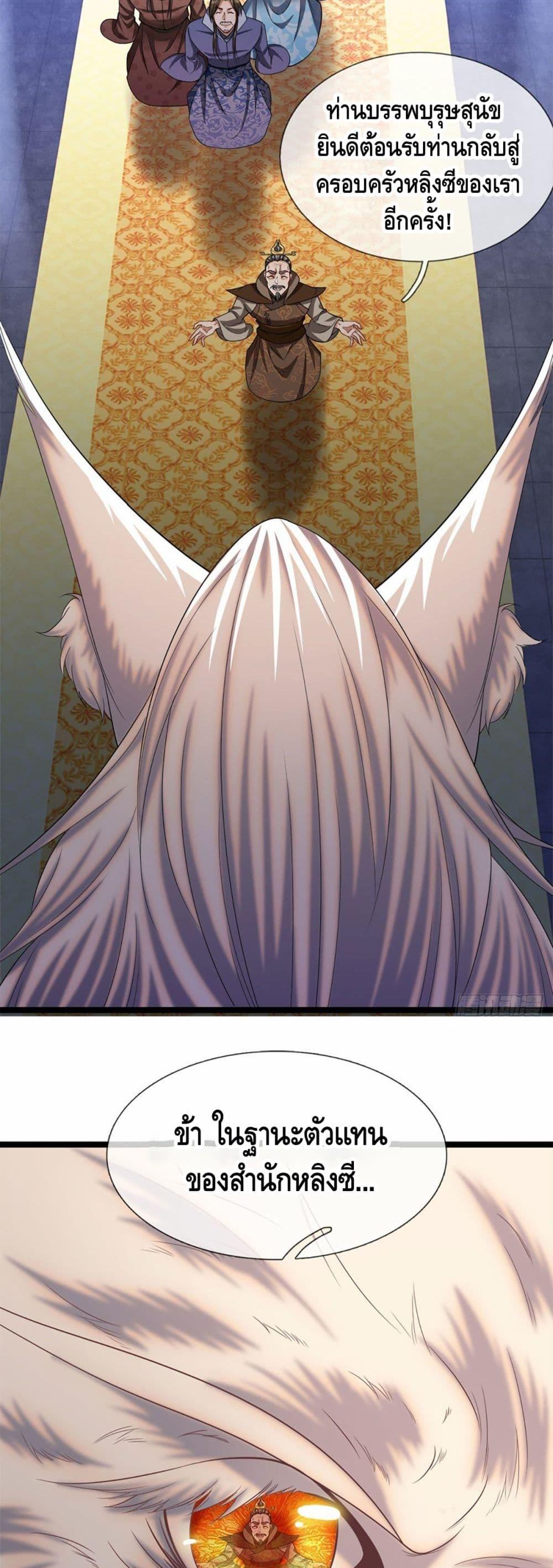 Manga-lc-com อ่านมังงะ อ่านการ์ตูน ออนไลน์ ฟรี Disciples All Over the World ตอนที่ 1 2 3 4 5 6 7 8 9 10 11 12 13 14 ฟรี ไม่มีโฆษณา Manga-lc - อ่าน มังงะ อ่าน การ์ตูน ออนไลน์ อ่านมังงะ ฟรี