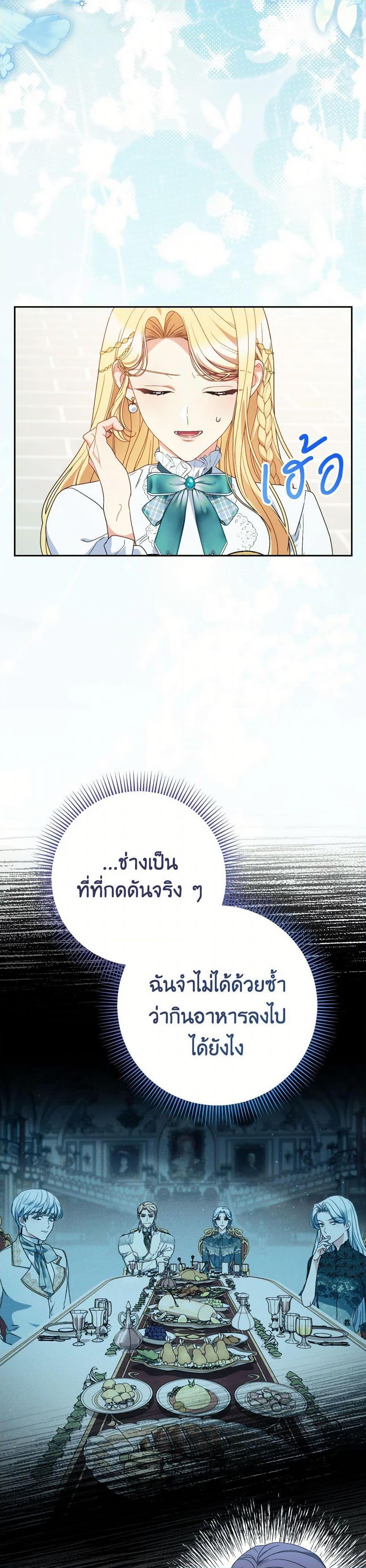 Manga-lc-com อ่านมังงะ อ่านการ์ตูน ออนไลน์ ฟรี I Raised My Younger Sister Beautifully ตอนที่ 1 2 3 4 5 6 7 8 9 10 11 12 13 14 ฟรี ไม่มีโฆษณา Manga-lc - อ่าน มังงะ อ่าน การ์ตูน ออนไลน์ อ่านมังงะ ฟรี