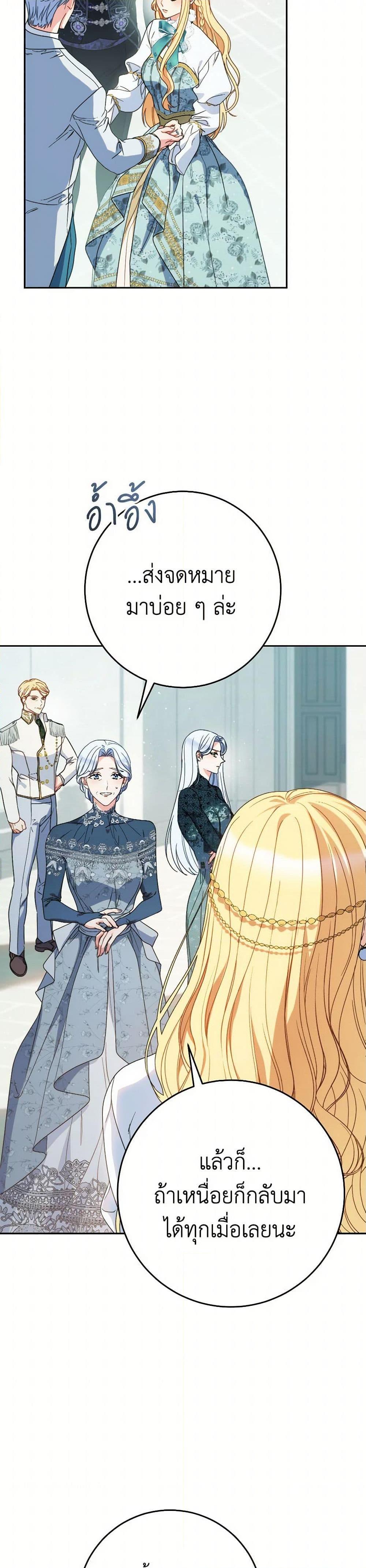 Manga-lc-com อ่านมังงะ อ่านการ์ตูน ออนไลน์ ฟรี I Raised My Younger Sister Beautifully ตอนที่ 1 2 3 4 5 6 7 8 9 10 11 12 13 14 ฟรี ไม่มีโฆษณา Manga-lc - อ่าน มังงะ อ่าน การ์ตูน ออนไลน์ อ่านมังงะ ฟรี