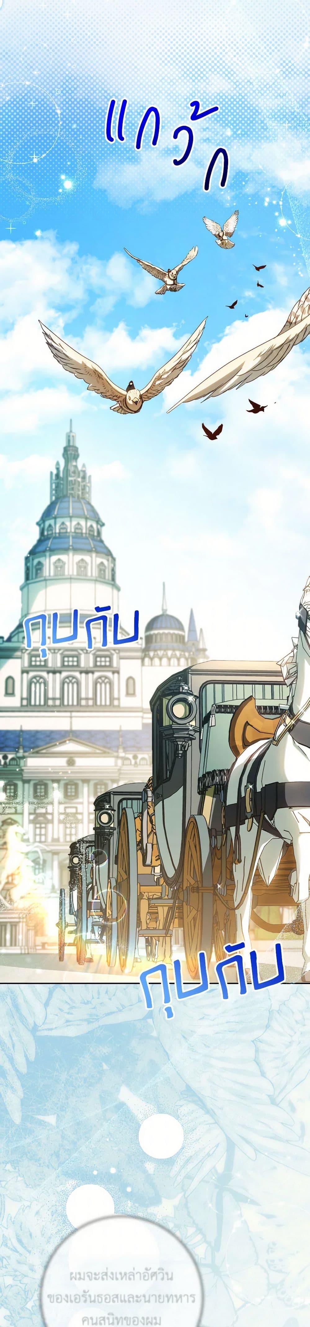 Manga-lc-com อ่านมังงะ อ่านการ์ตูน ออนไลน์ ฟรี I Raised My Younger Sister Beautifully ตอนที่ 1 2 3 4 5 6 7 8 9 10 11 12 13 14 ฟรี ไม่มีโฆษณา Manga-lc - อ่าน มังงะ อ่าน การ์ตูน ออนไลน์ อ่านมังงะ ฟรี