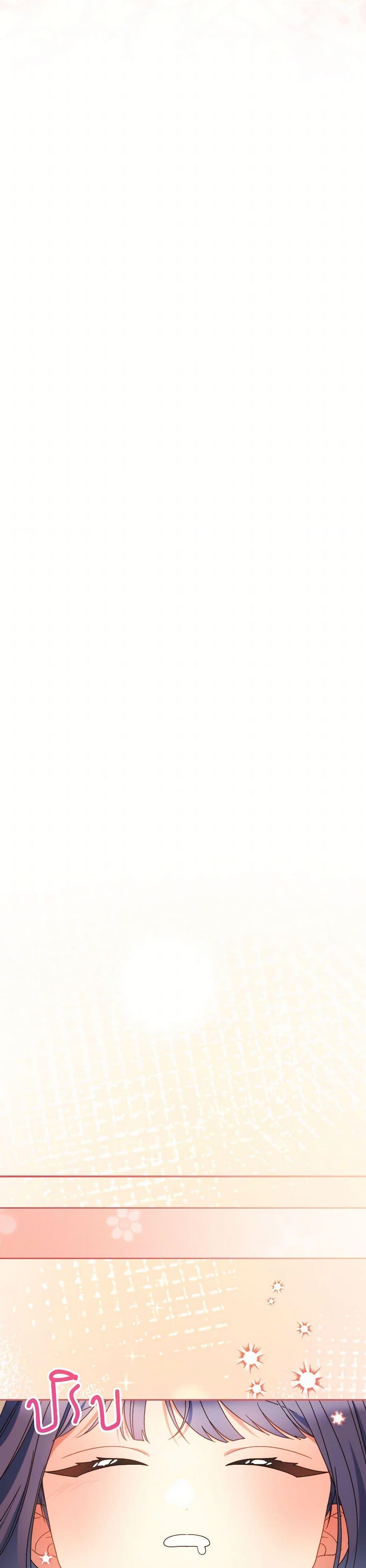 Manga-lc-com อ่านมังงะ อ่านการ์ตูน ออนไลน์ ฟรี I Raised My Younger Sister Beautifully ตอนที่ 1 2 3 4 5 6 7 8 9 10 11 12 13 14 ฟรี ไม่มีโฆษณา Manga-lc - อ่าน มังงะ อ่าน การ์ตูน ออนไลน์ อ่านมังงะ ฟรี