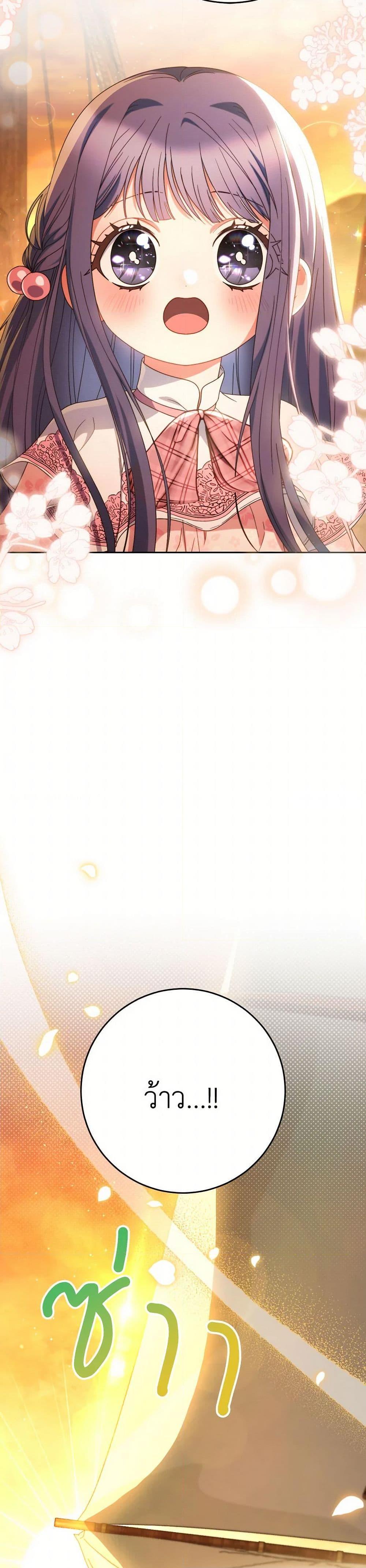 Manga-lc-com อ่านมังงะ อ่านการ์ตูน ออนไลน์ ฟรี I Raised My Younger Sister Beautifully ตอนที่ 1 2 3 4 5 6 7 8 9 10 11 12 13 14 ฟรี ไม่มีโฆษณา Manga-lc - อ่าน มังงะ อ่าน การ์ตูน ออนไลน์ อ่านมังงะ ฟรี