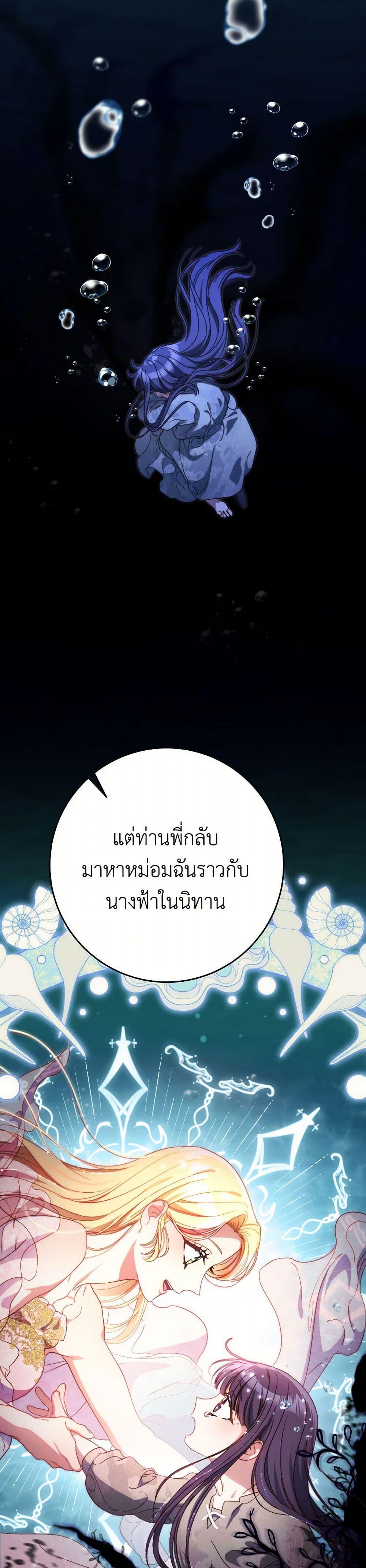 Manga-lc-com อ่านมังงะ อ่านการ์ตูน ออนไลน์ ฟรี I Raised My Younger Sister Beautifully ตอนที่ 1 2 3 4 5 6 7 8 9 10 11 12 13 14 ฟรี ไม่มีโฆษณา Manga-lc - อ่าน มังงะ อ่าน การ์ตูน ออนไลน์ อ่านมังงะ ฟรี